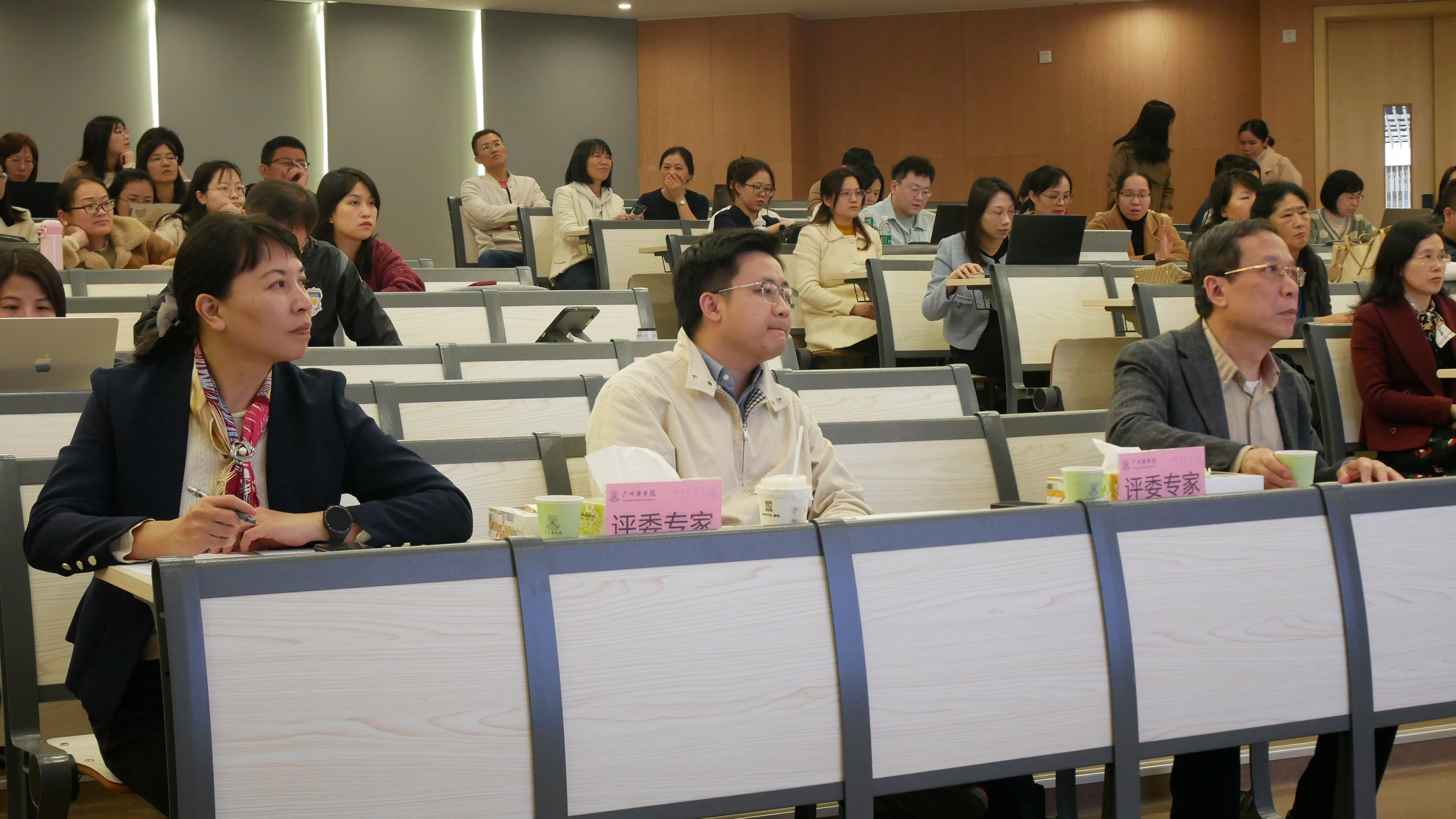 3044永利集团官网