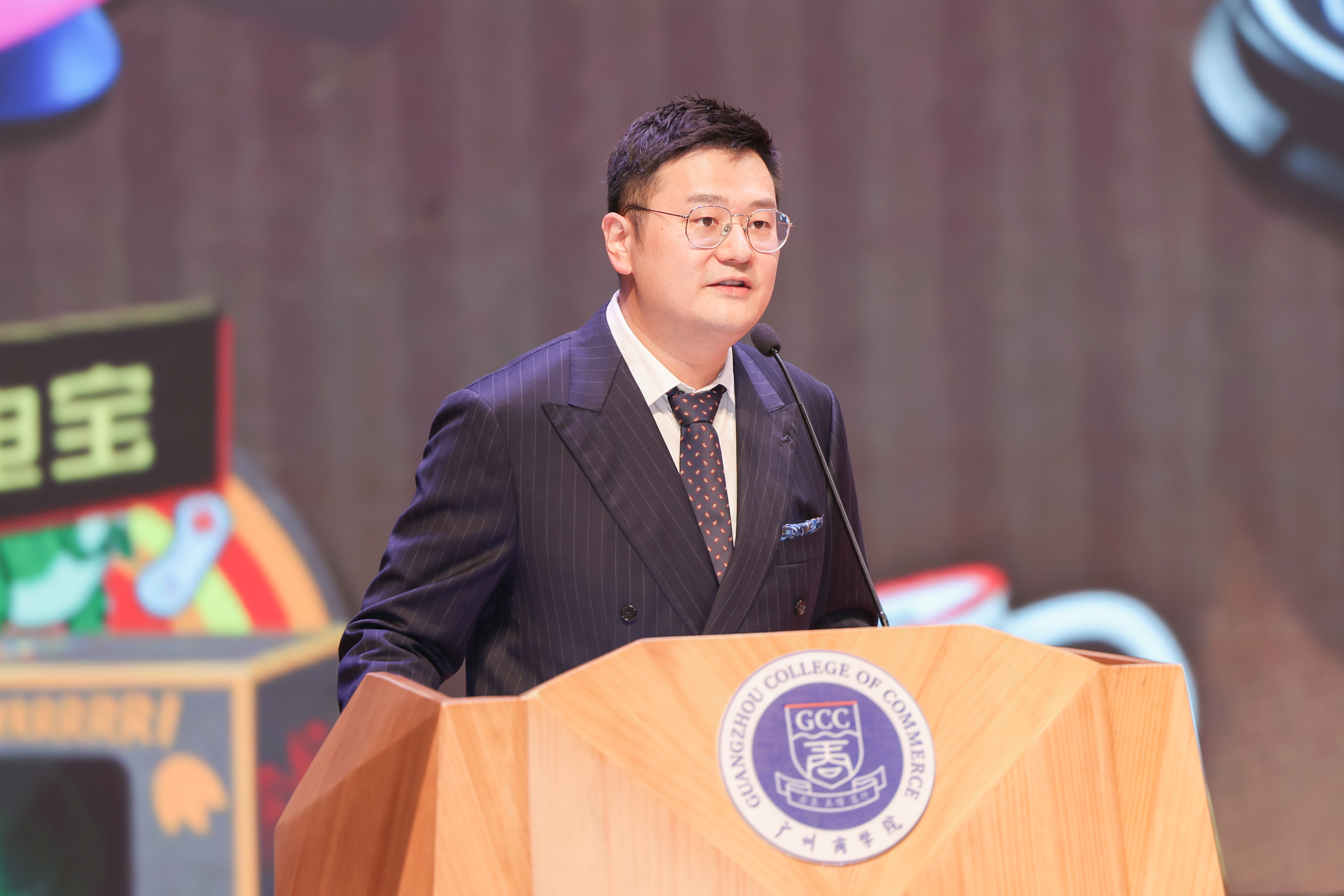 3044永利集团官网