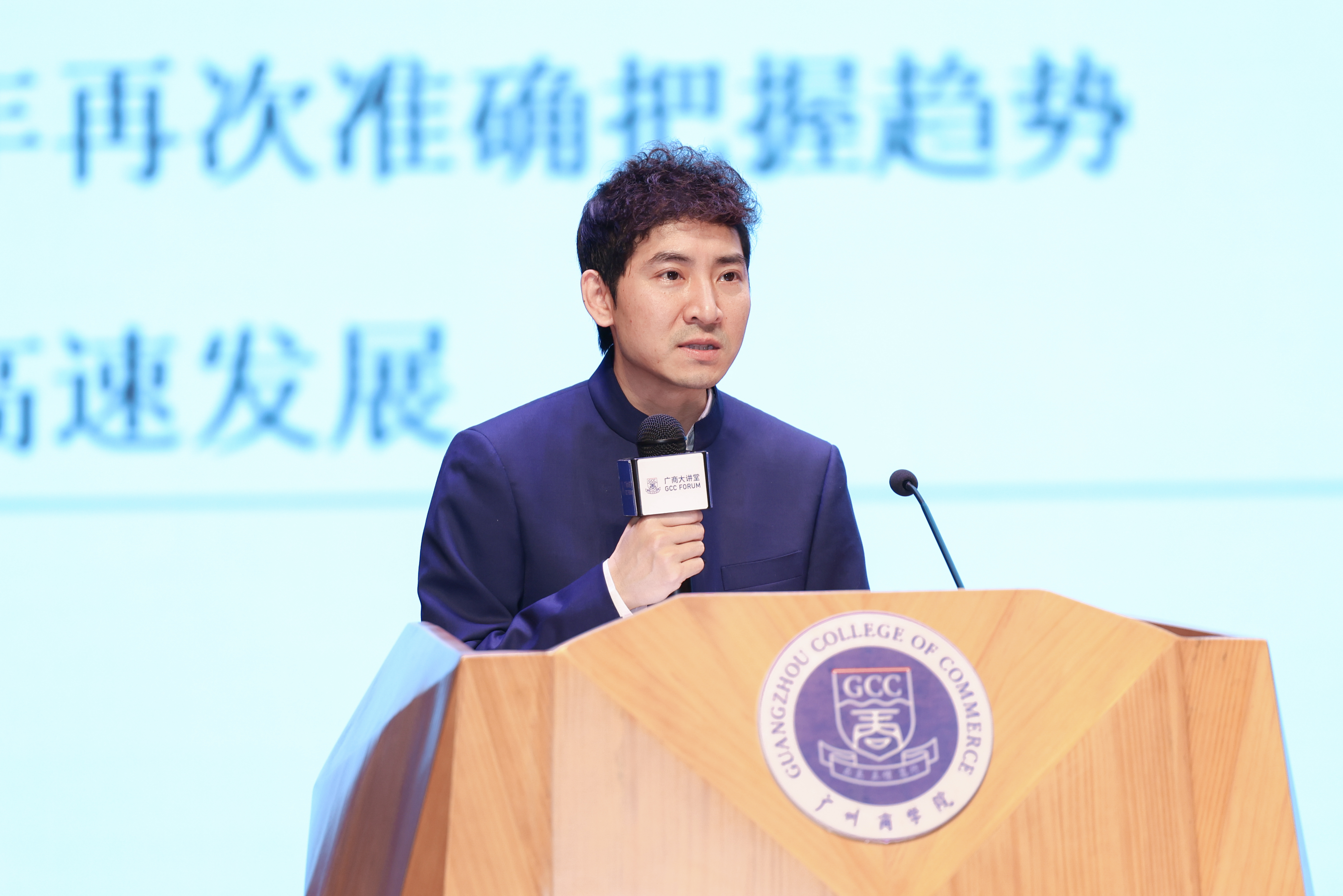 3044永利集团官网