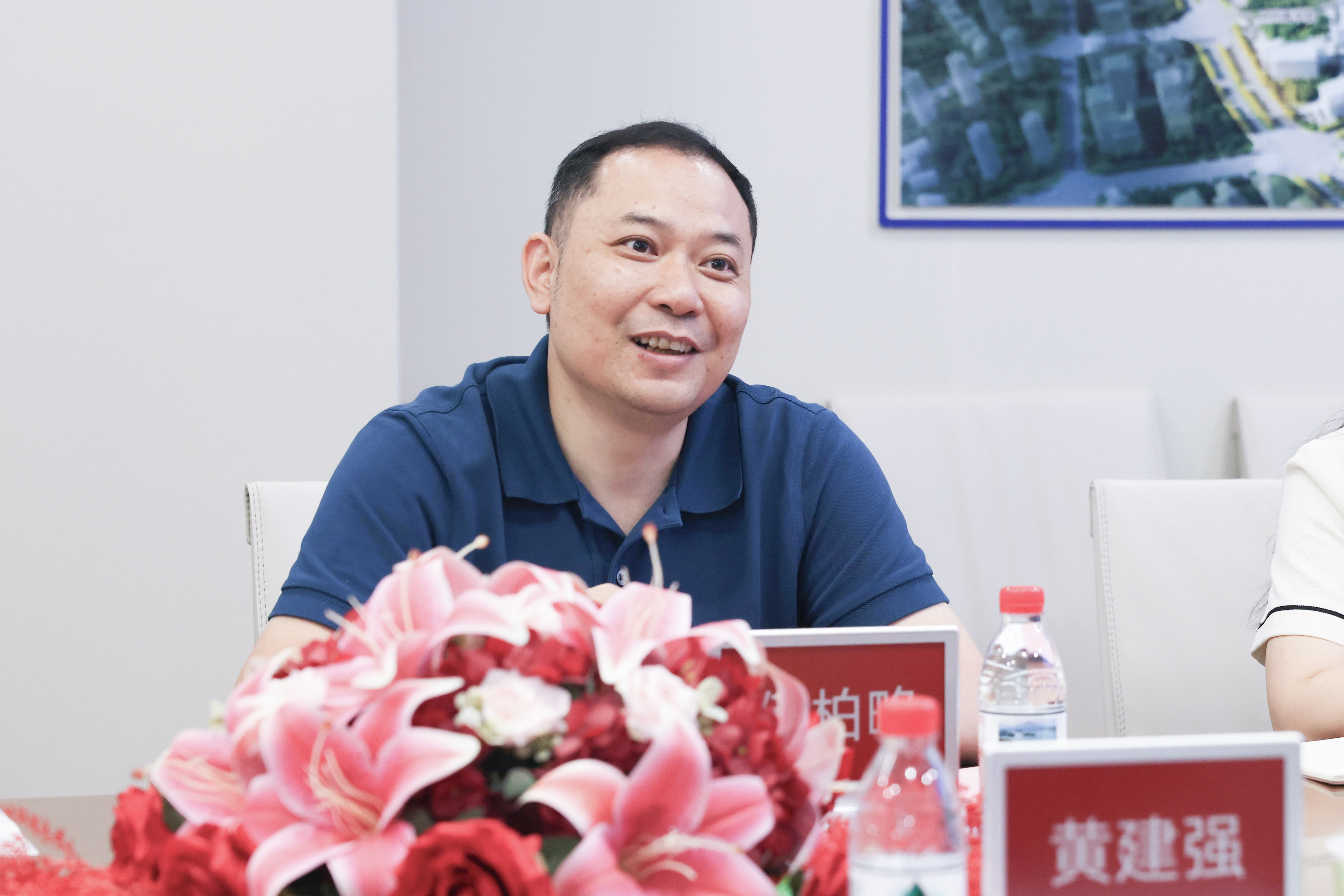 3044永利集团官网