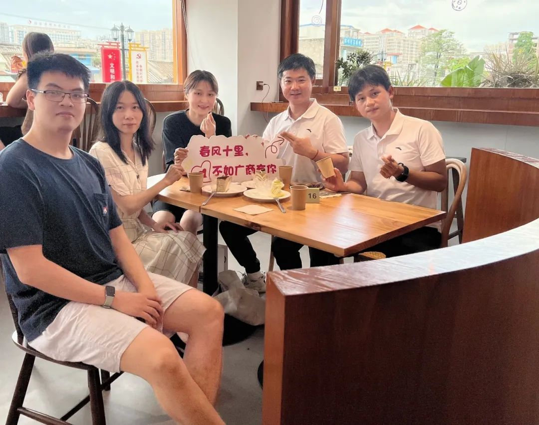 3044永利集团官网