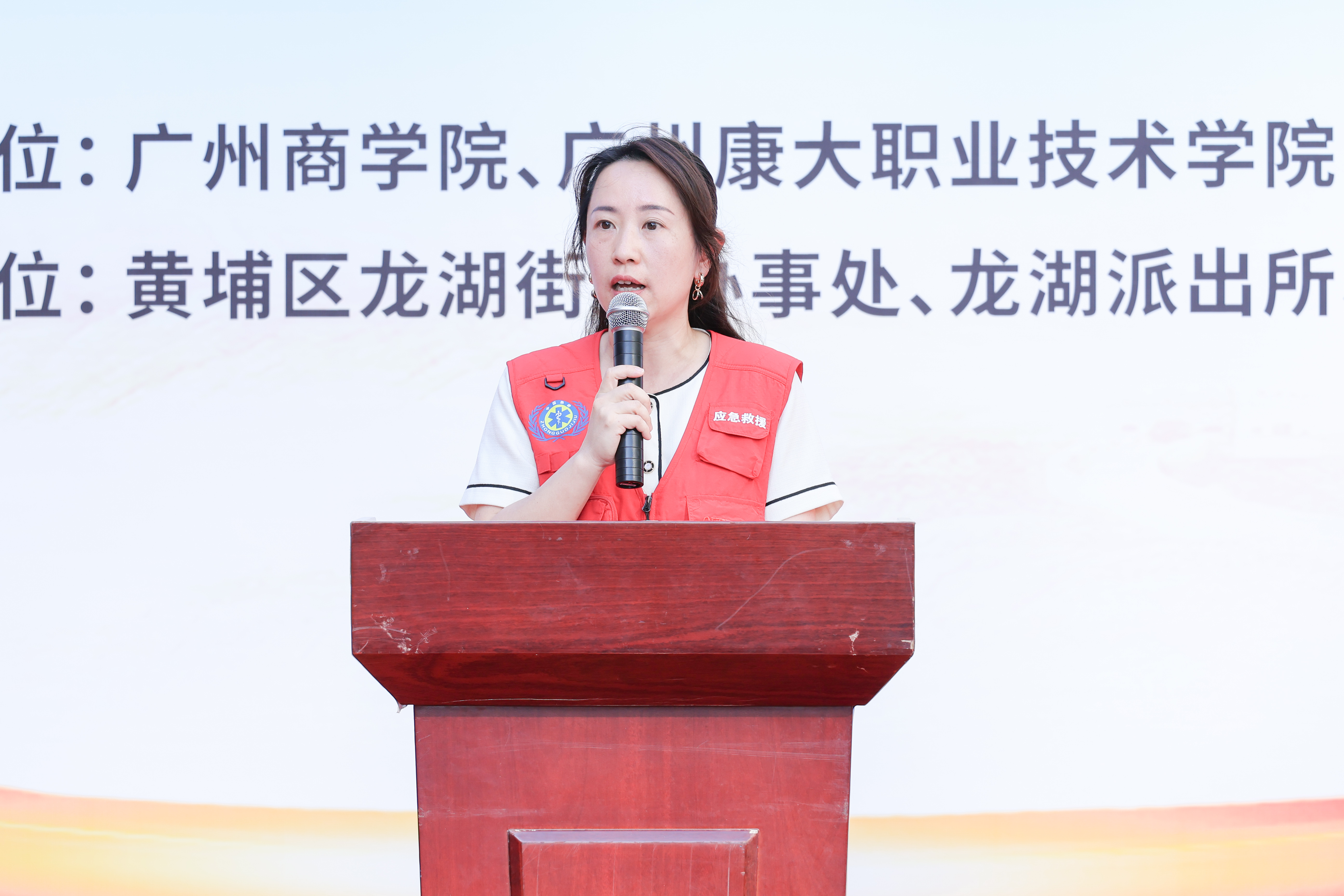 3044永利集团官网