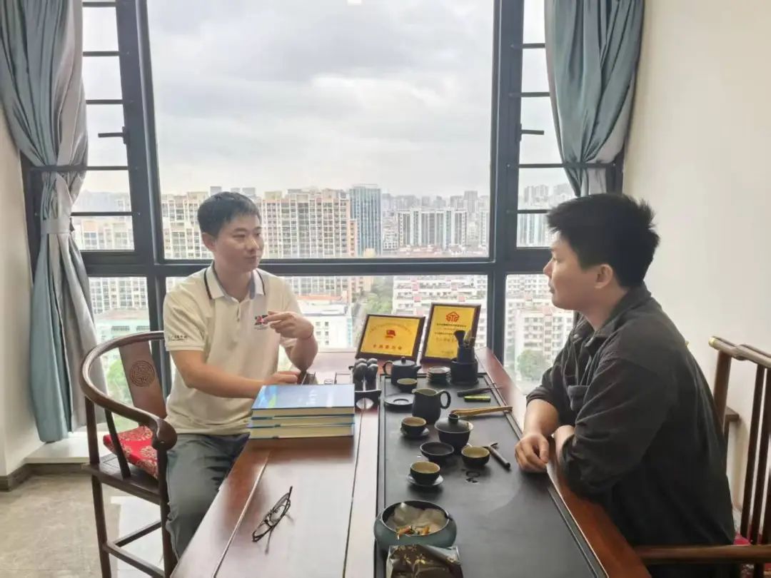 3044永利集团官网