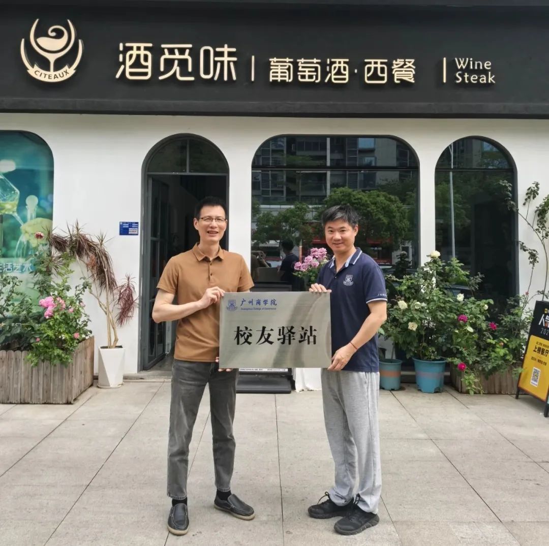 3044永利集团官网