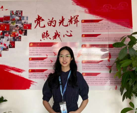 3044永利集团官网