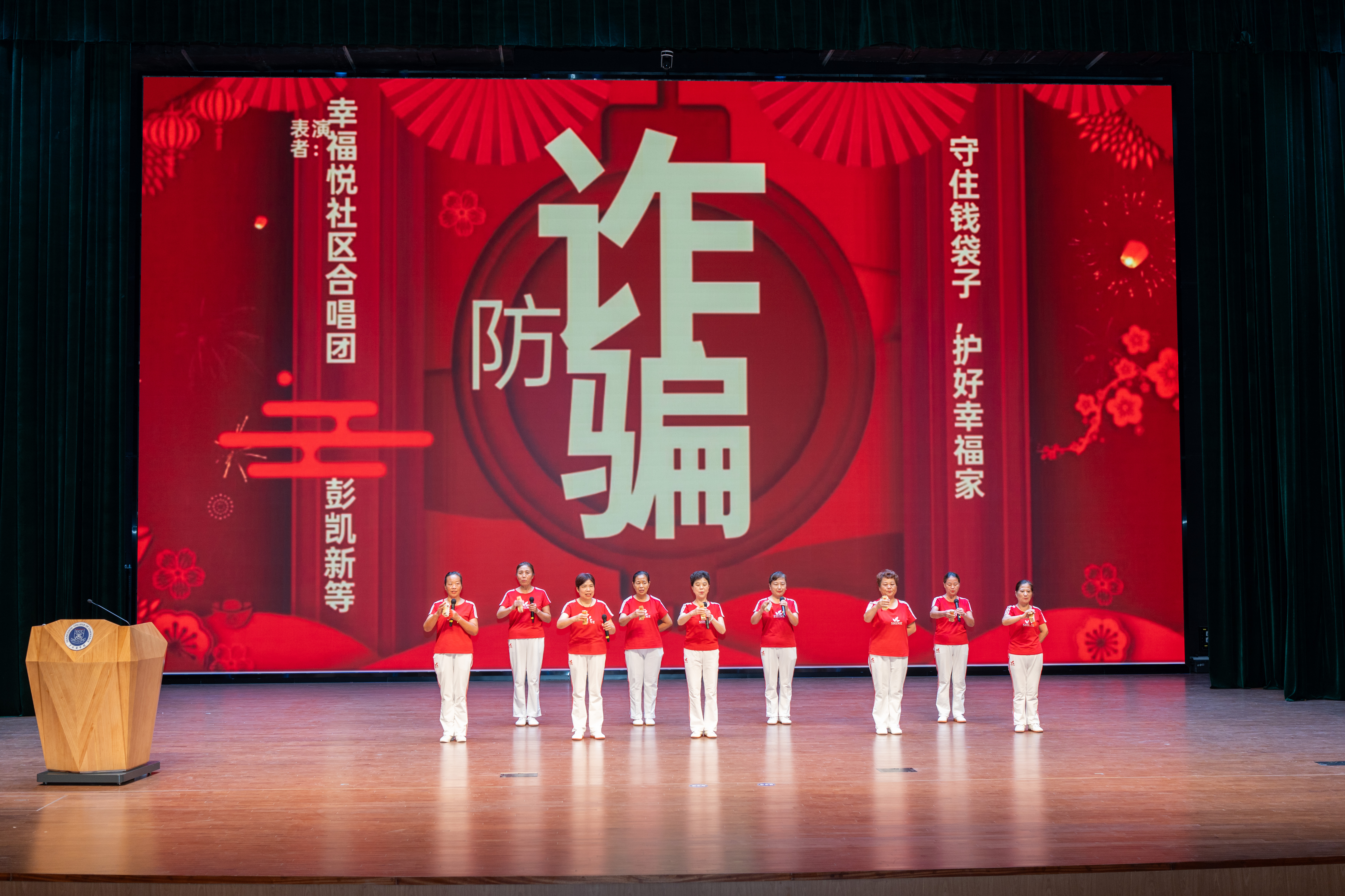 3044永利集团官网