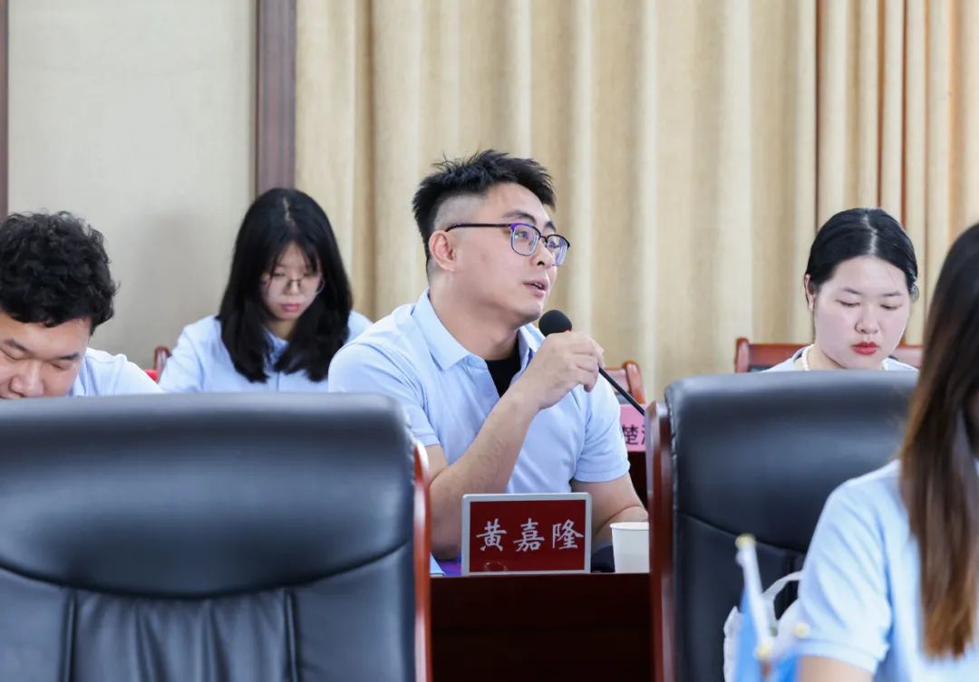 3044永利集团官网