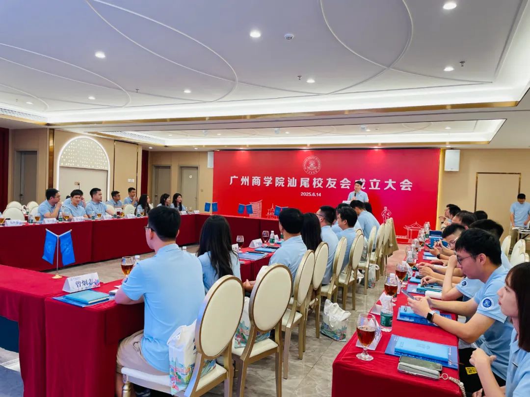 3044永利集团官网