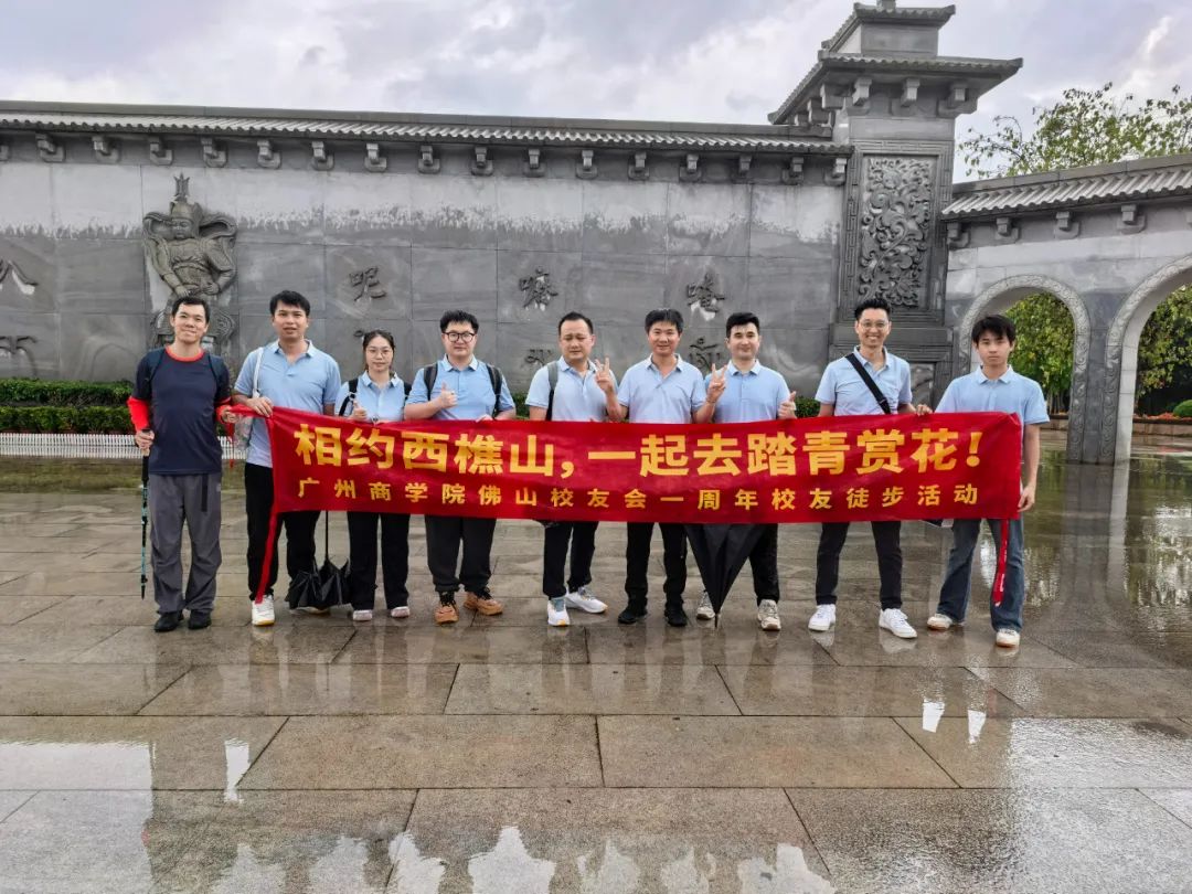 3044永利集团官网