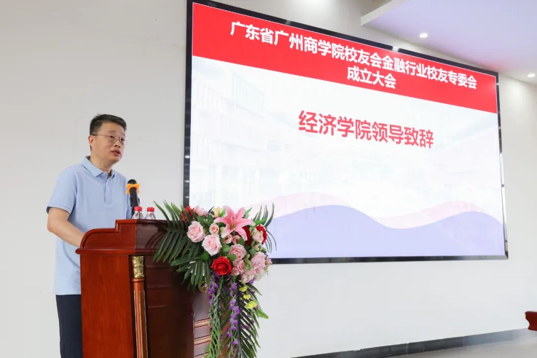 3044永利集团官网