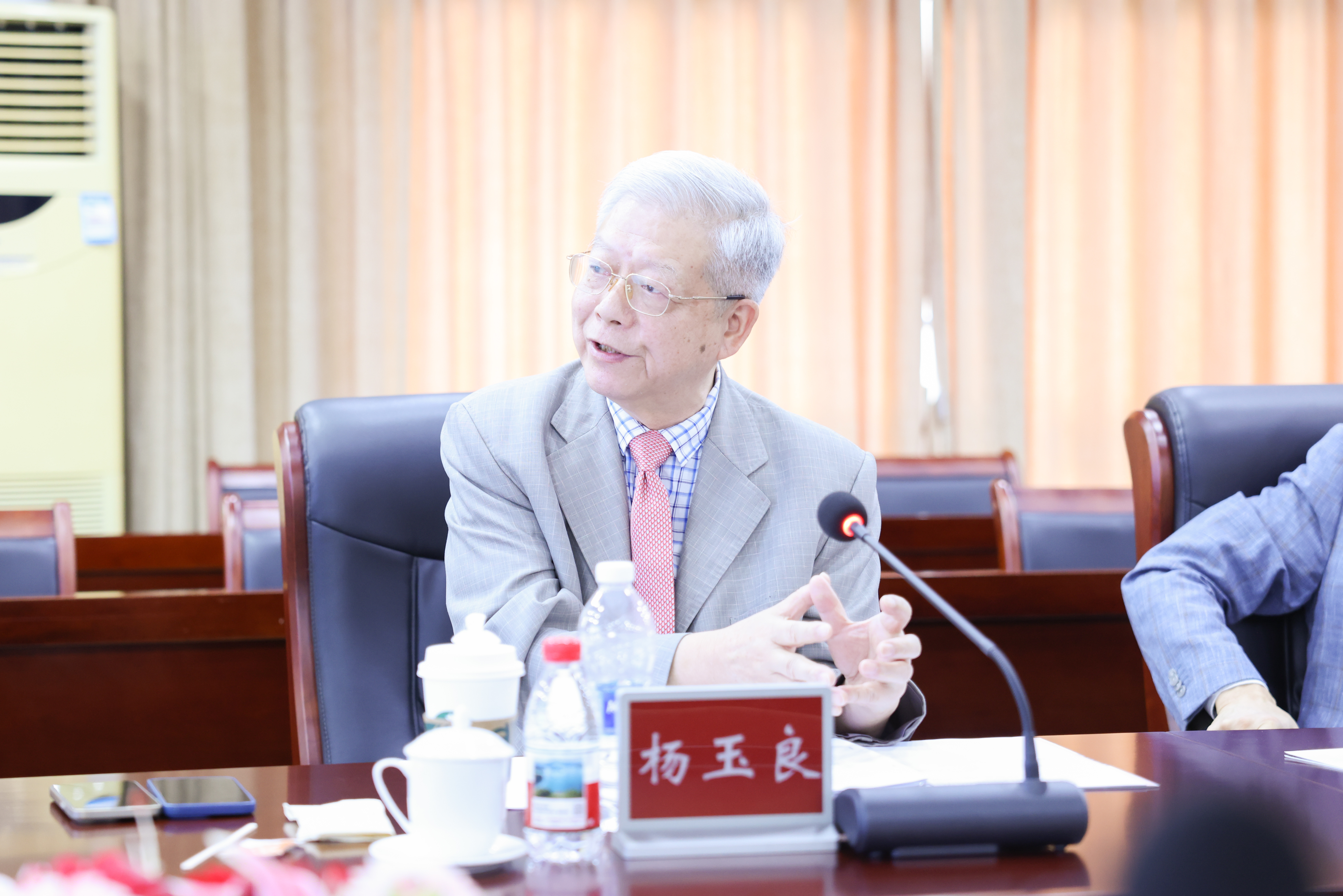 3044永利集团官网