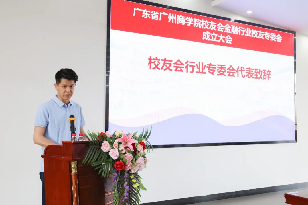 3044永利集团官网