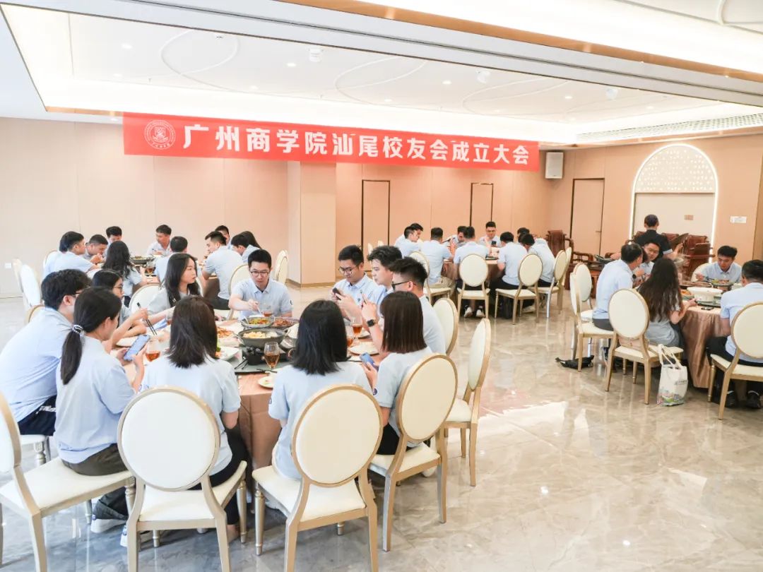 3044永利集团官网