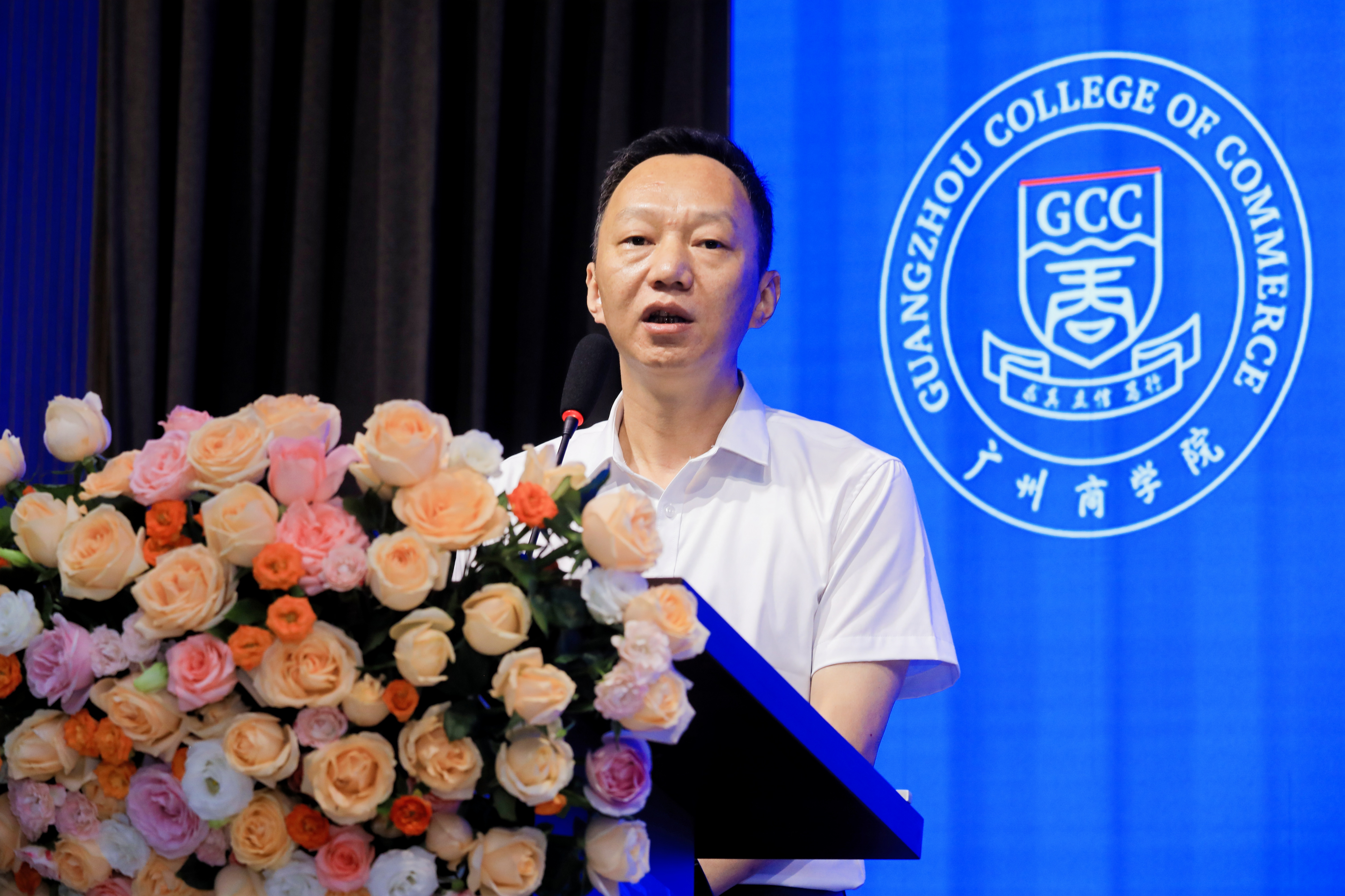 3044永利集团官网