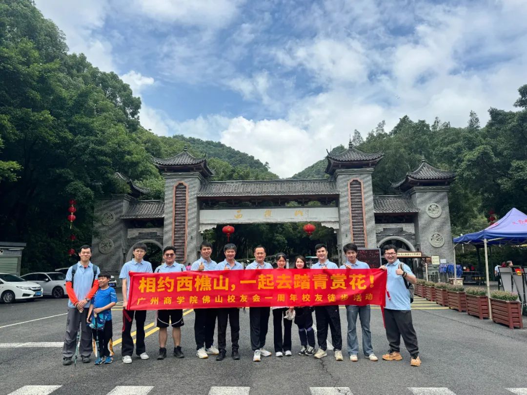 3044永利集团官网