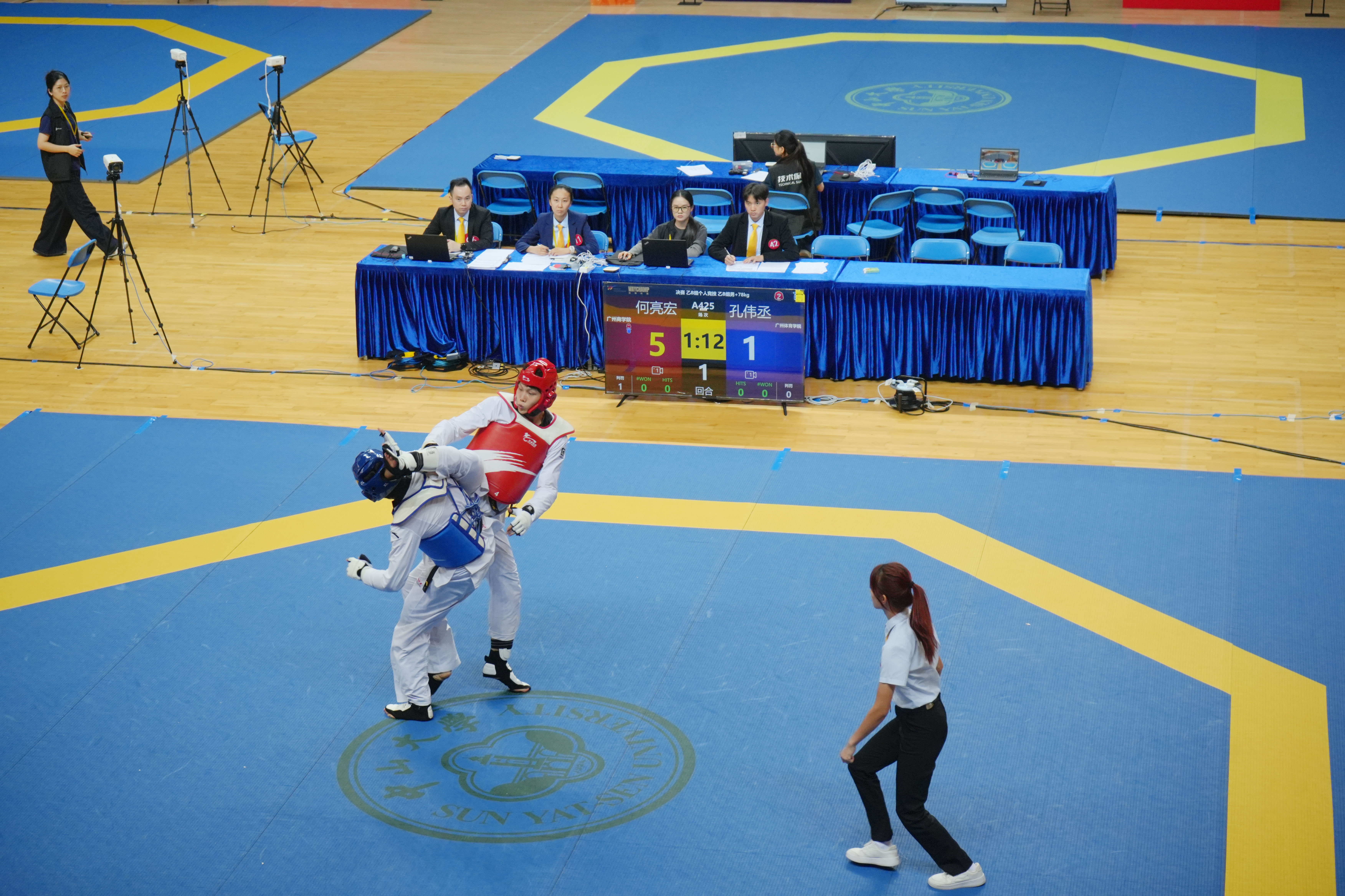 3044永利集团官网