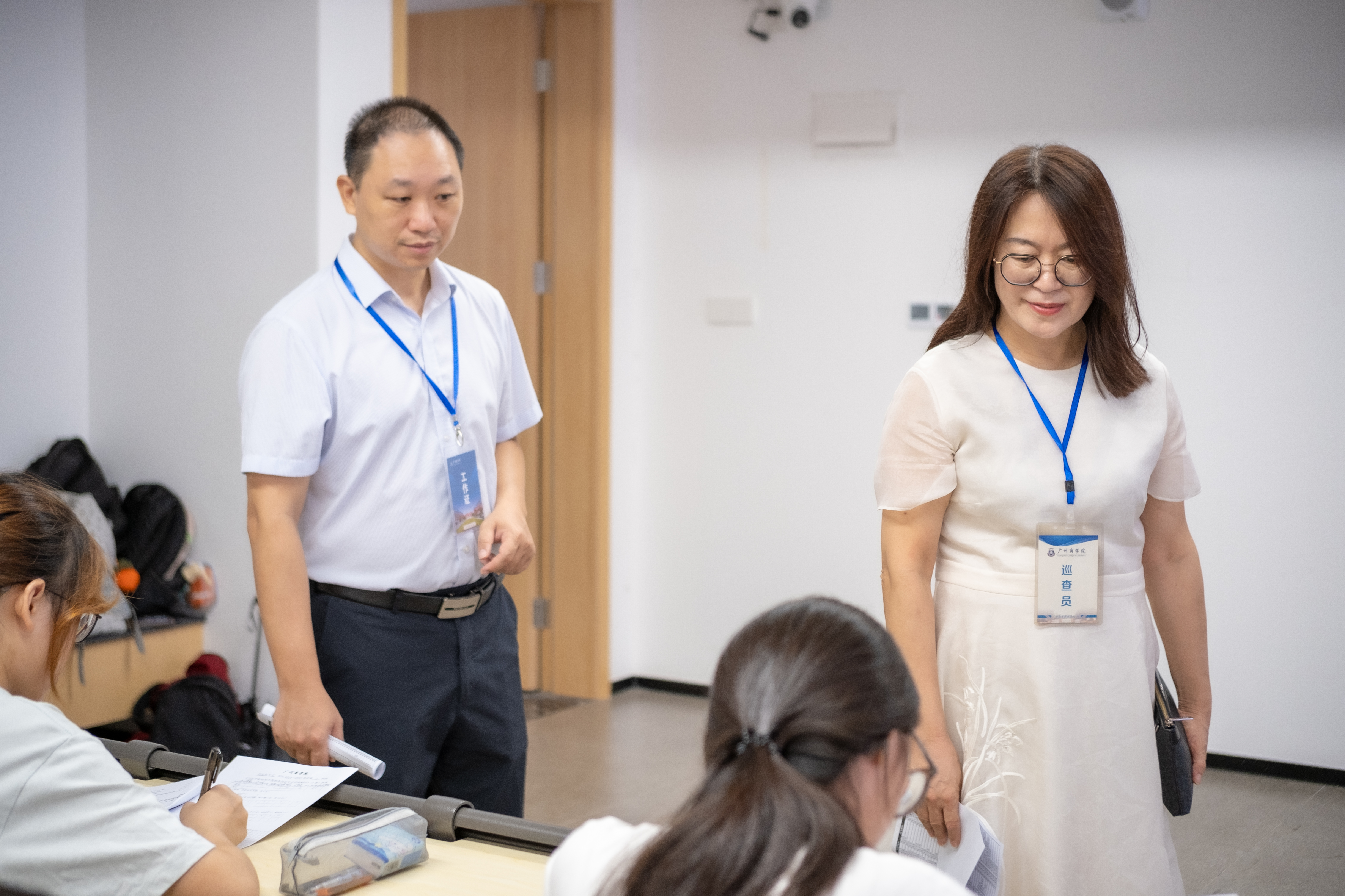 3044永利集团官网