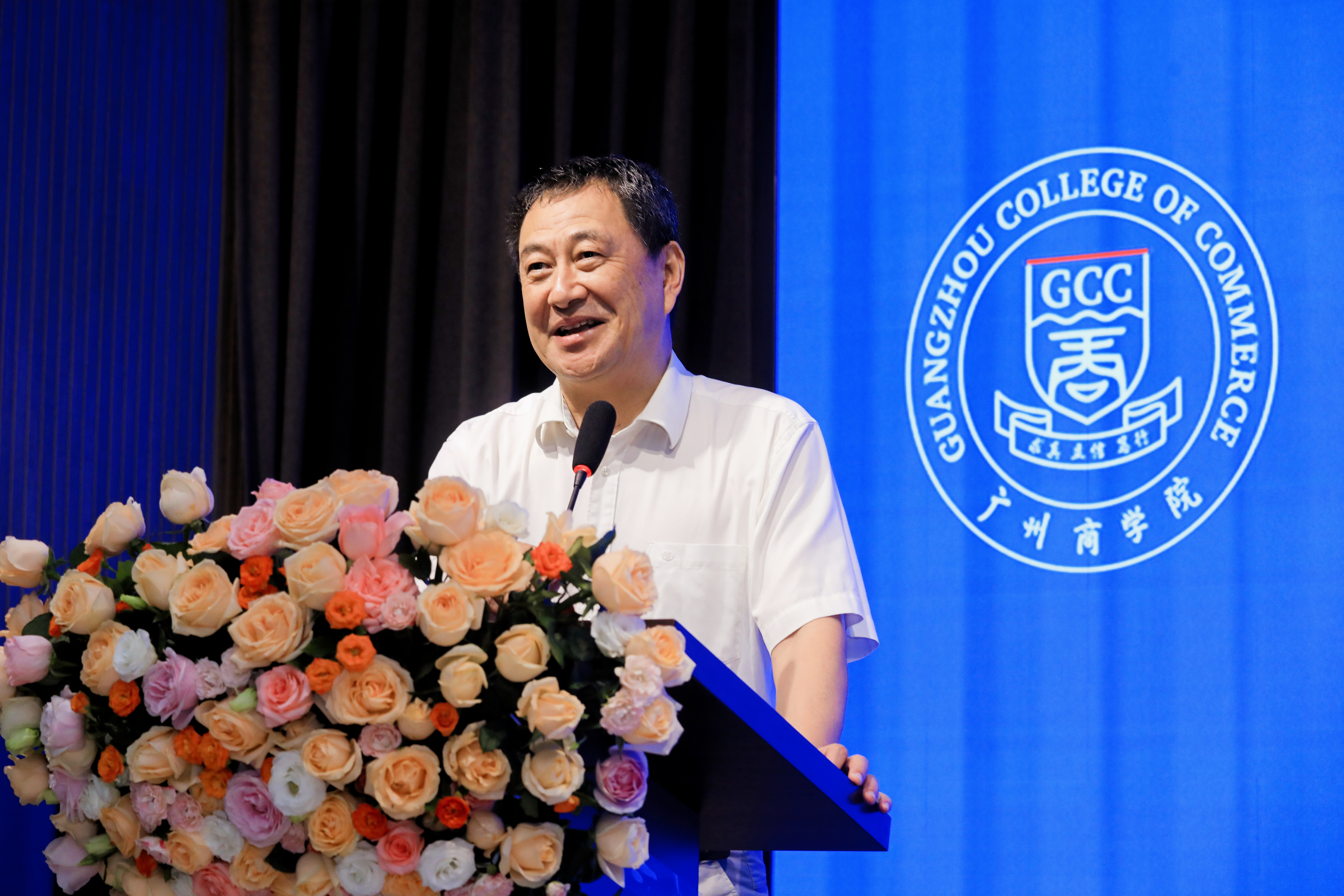 3044永利集团官网