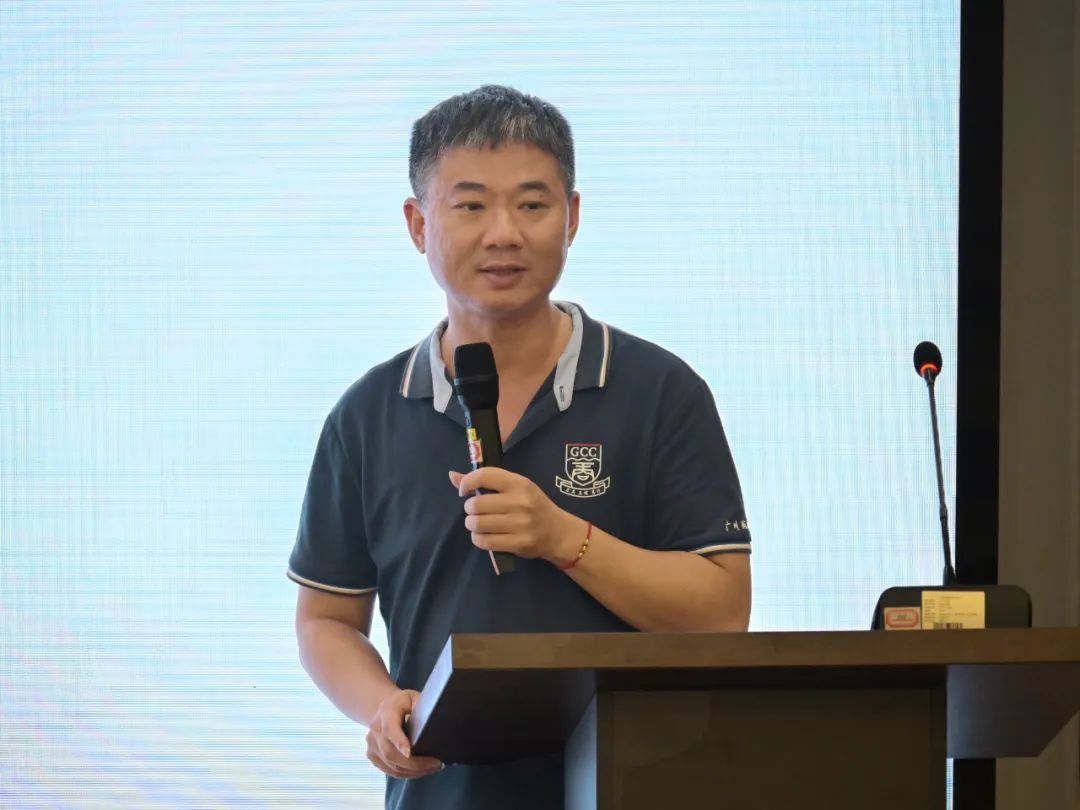 3044永利集团官网