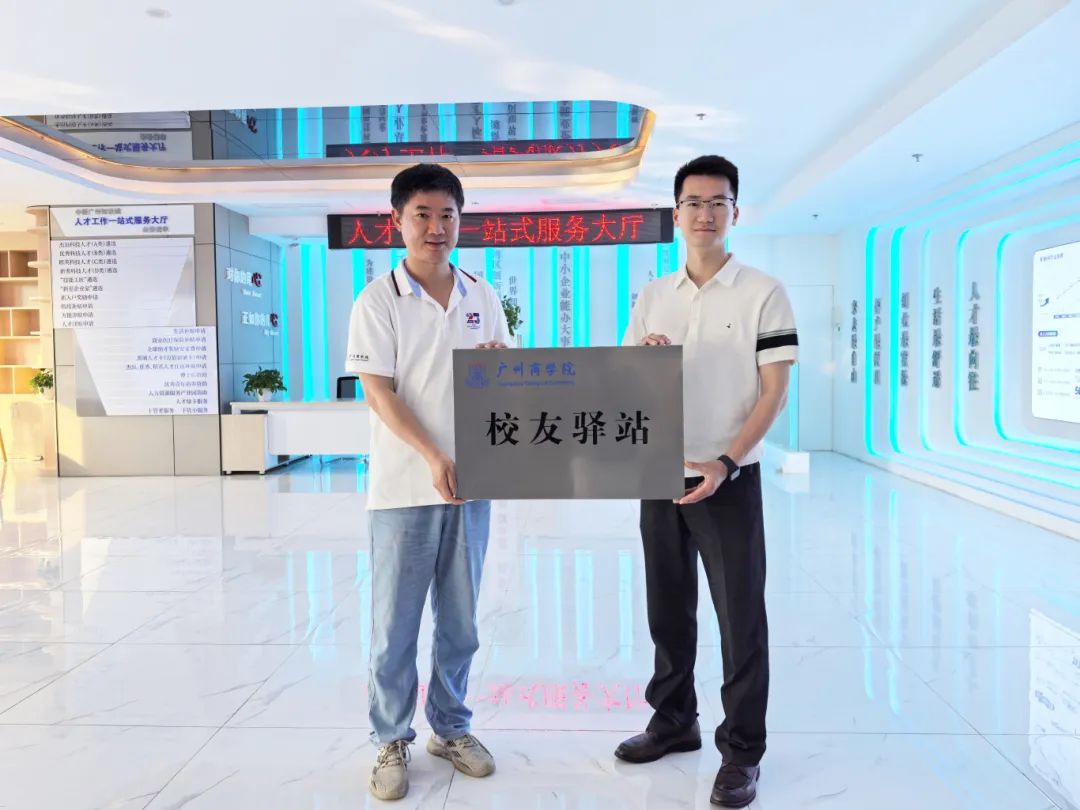 3044永利集团官网