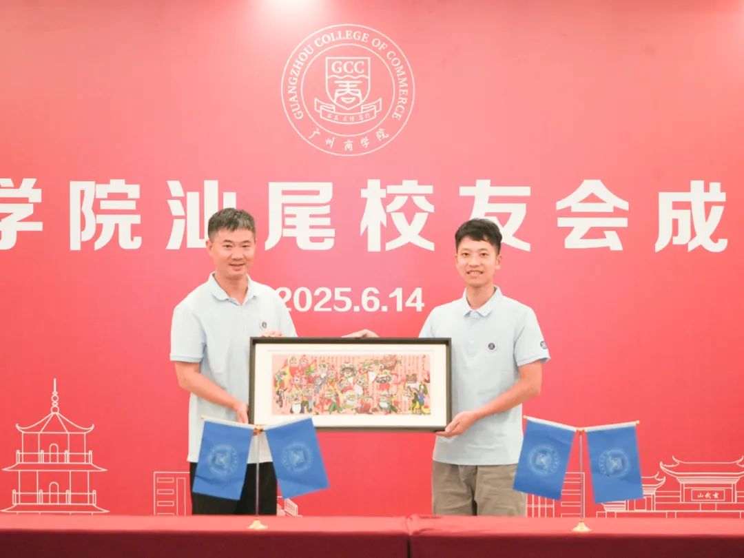3044永利集团官网