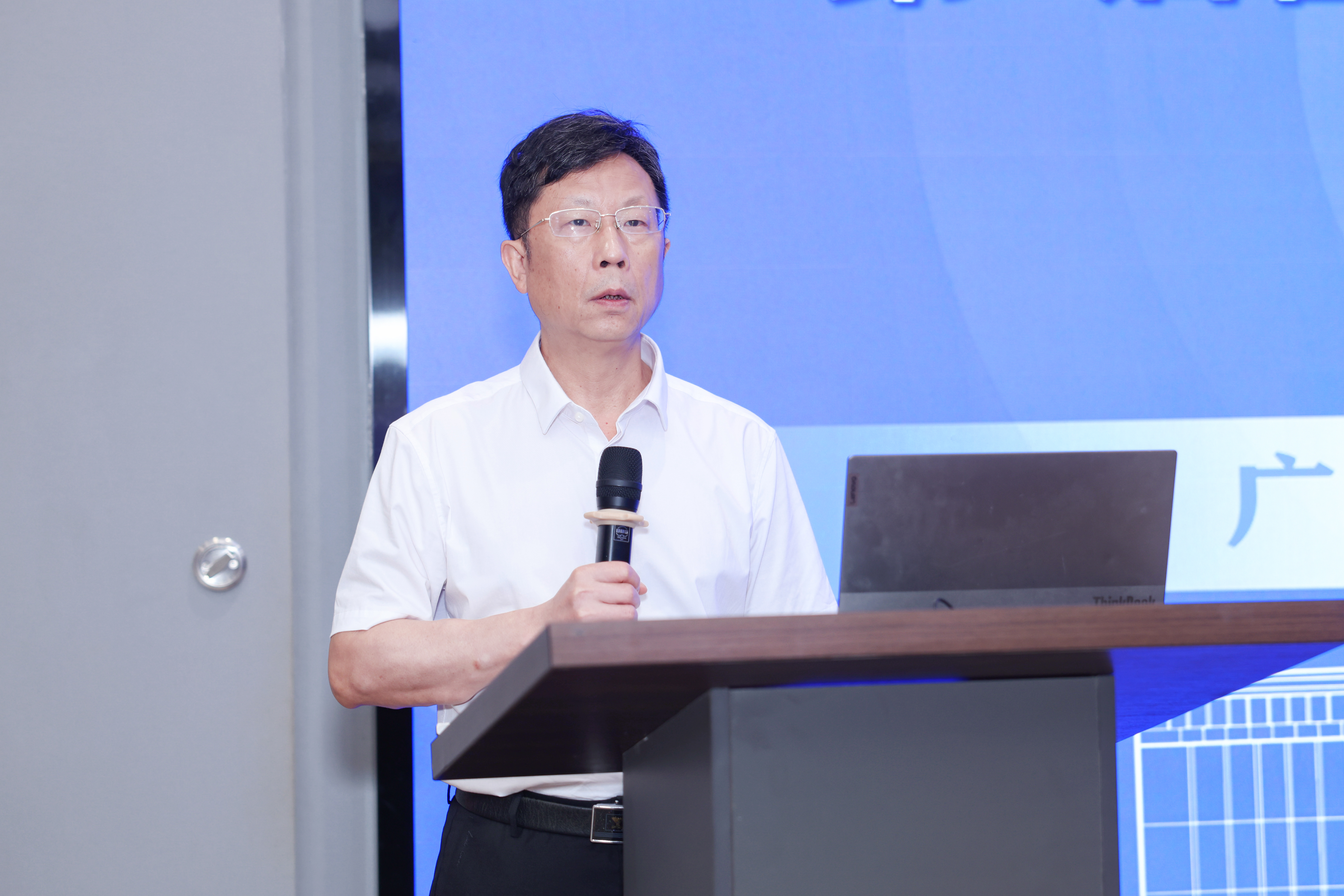 3044永利集团官网