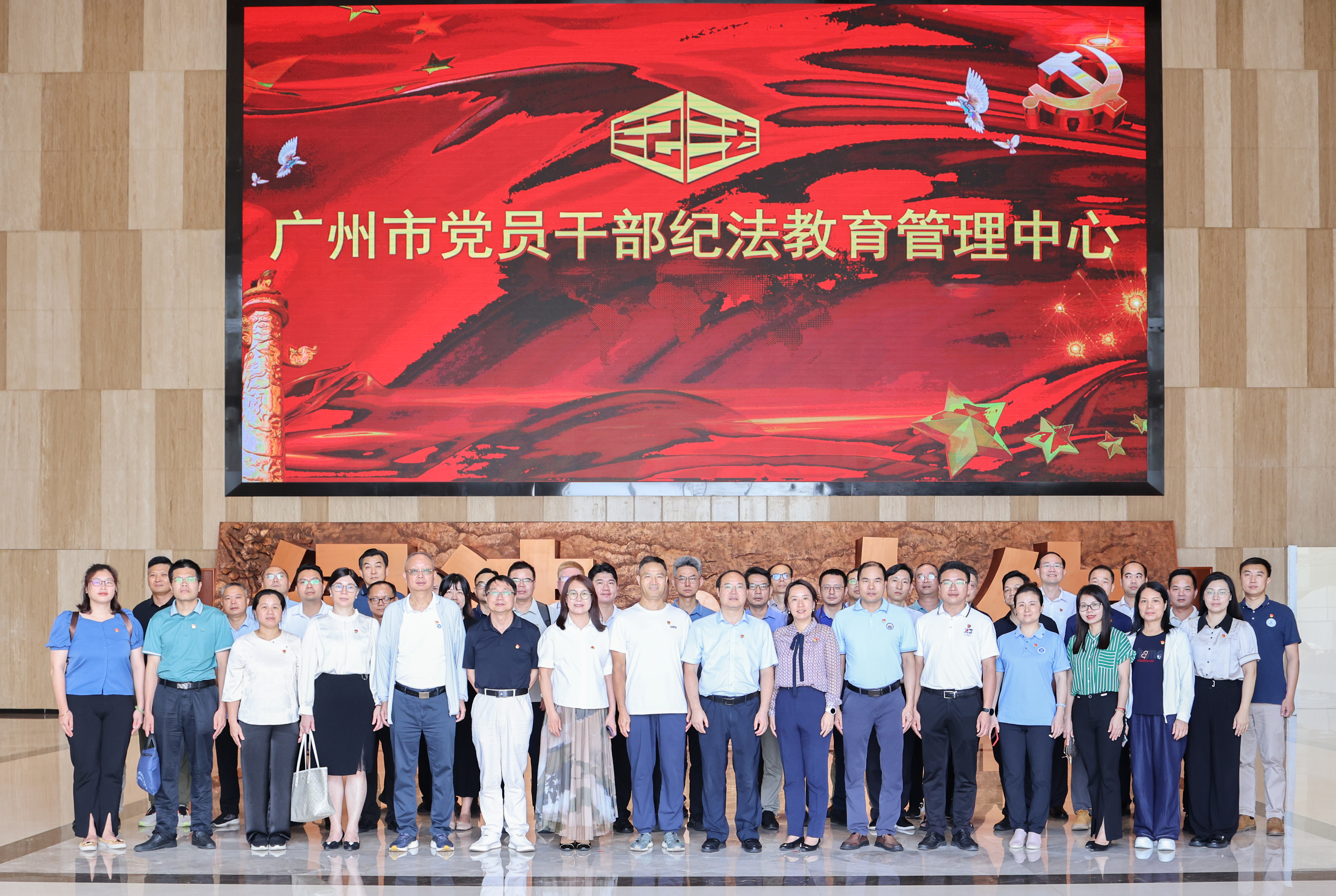 3044永利集团官网