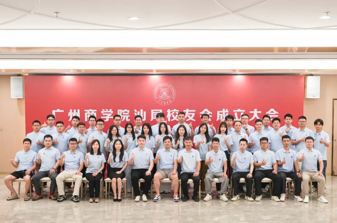 3044永利集团官网