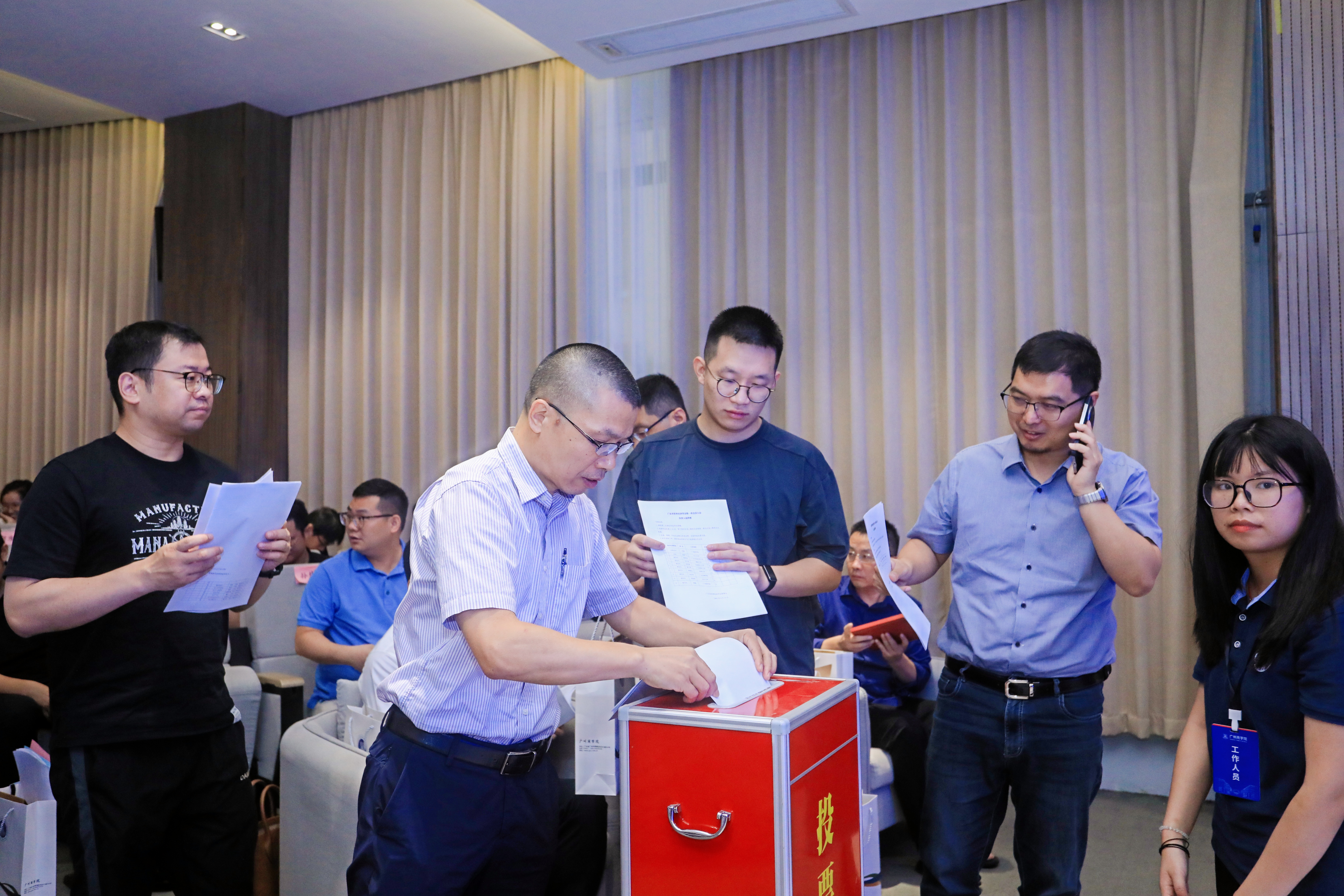 3044永利集团官网