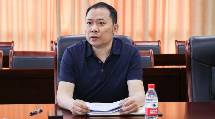 3044永利集团官网