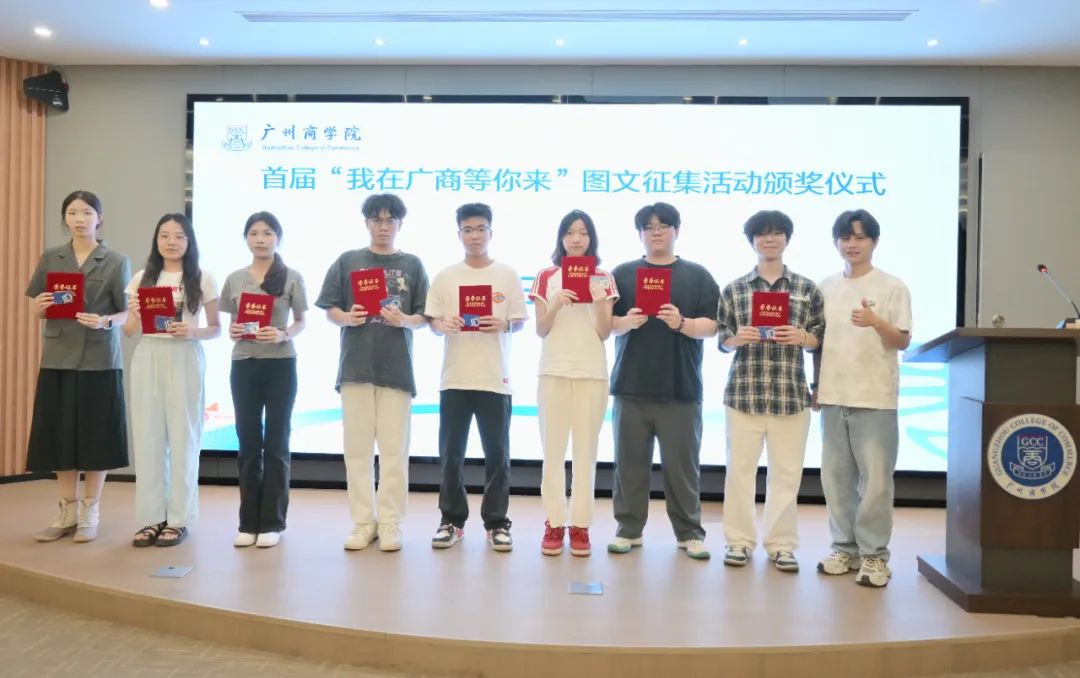 3044永利集团官网