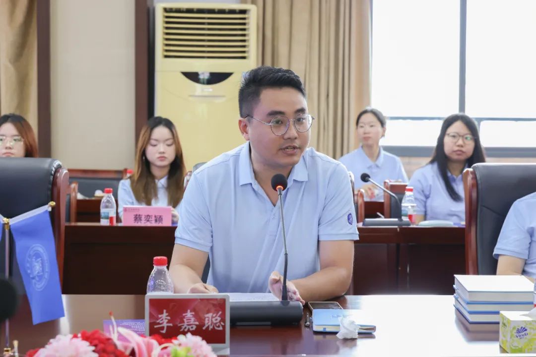 3044永利集团官网
