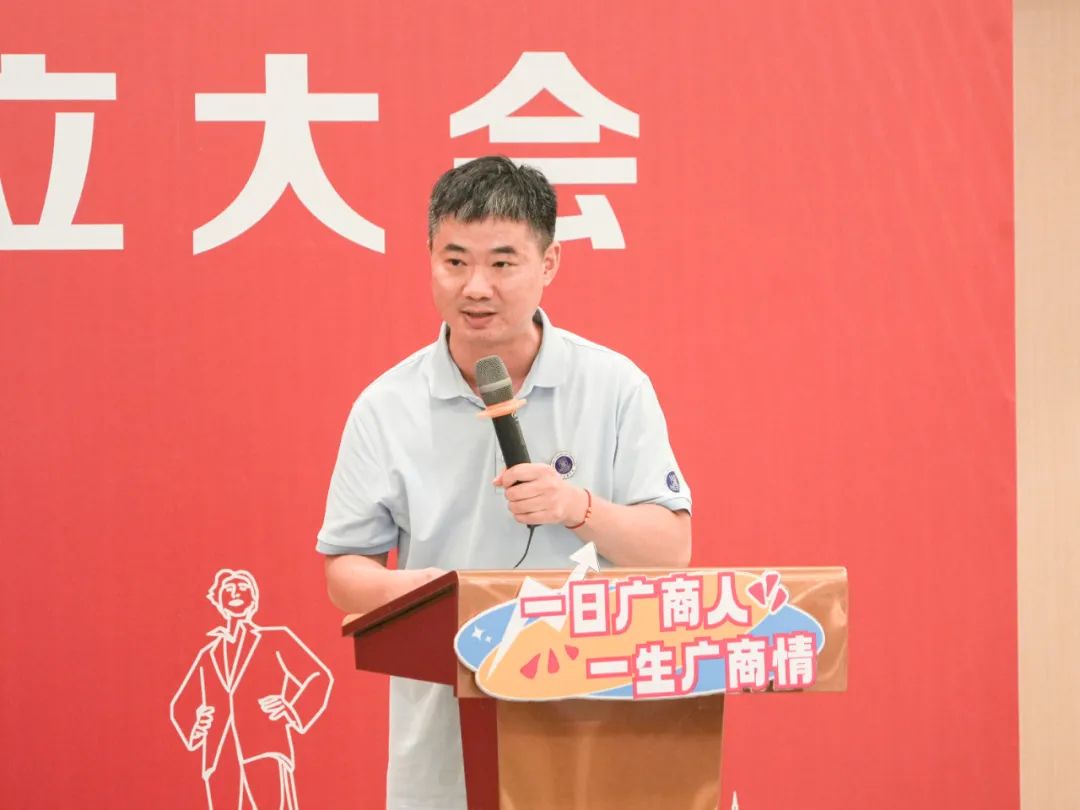 3044永利集团官网