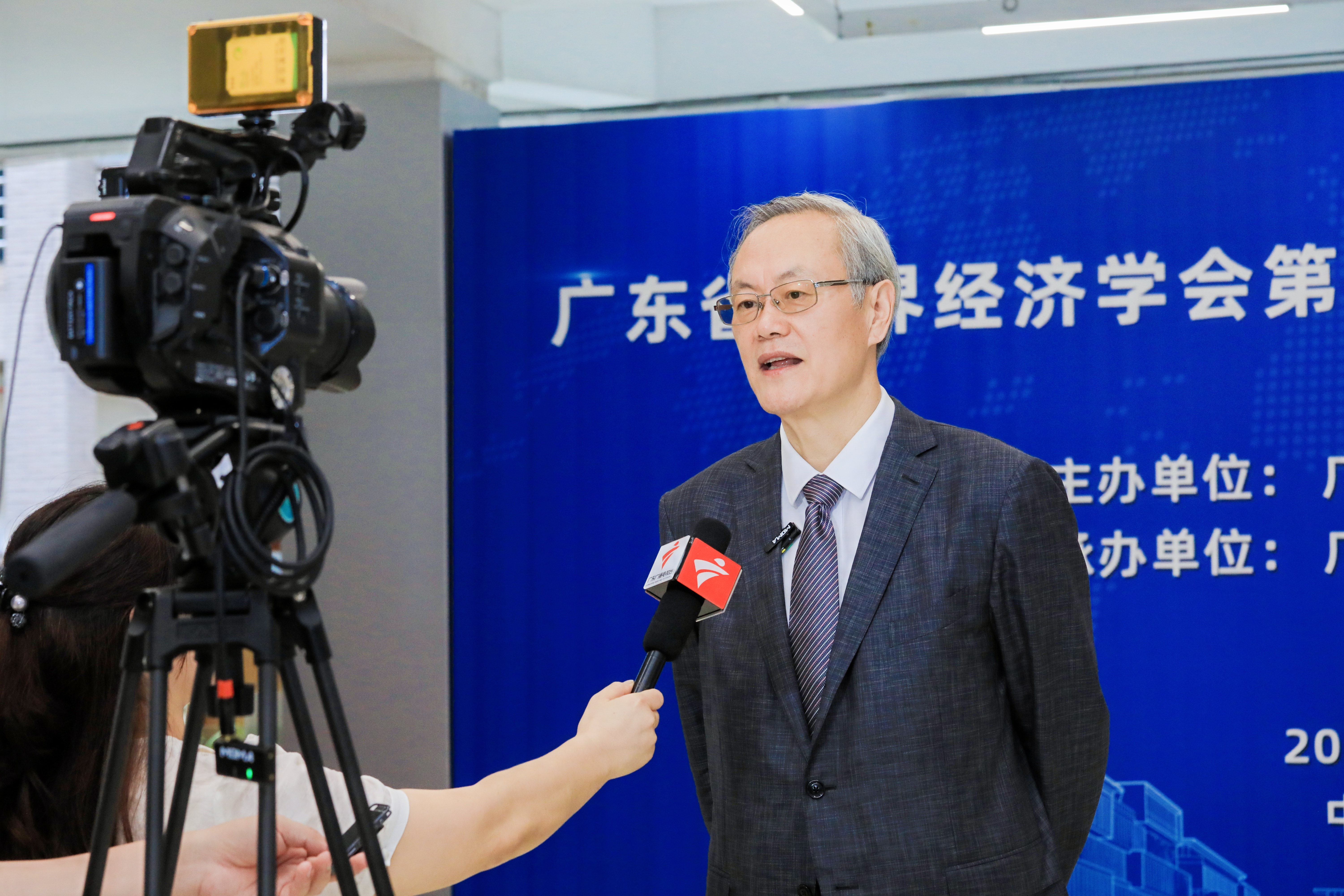 3044永利集团官网