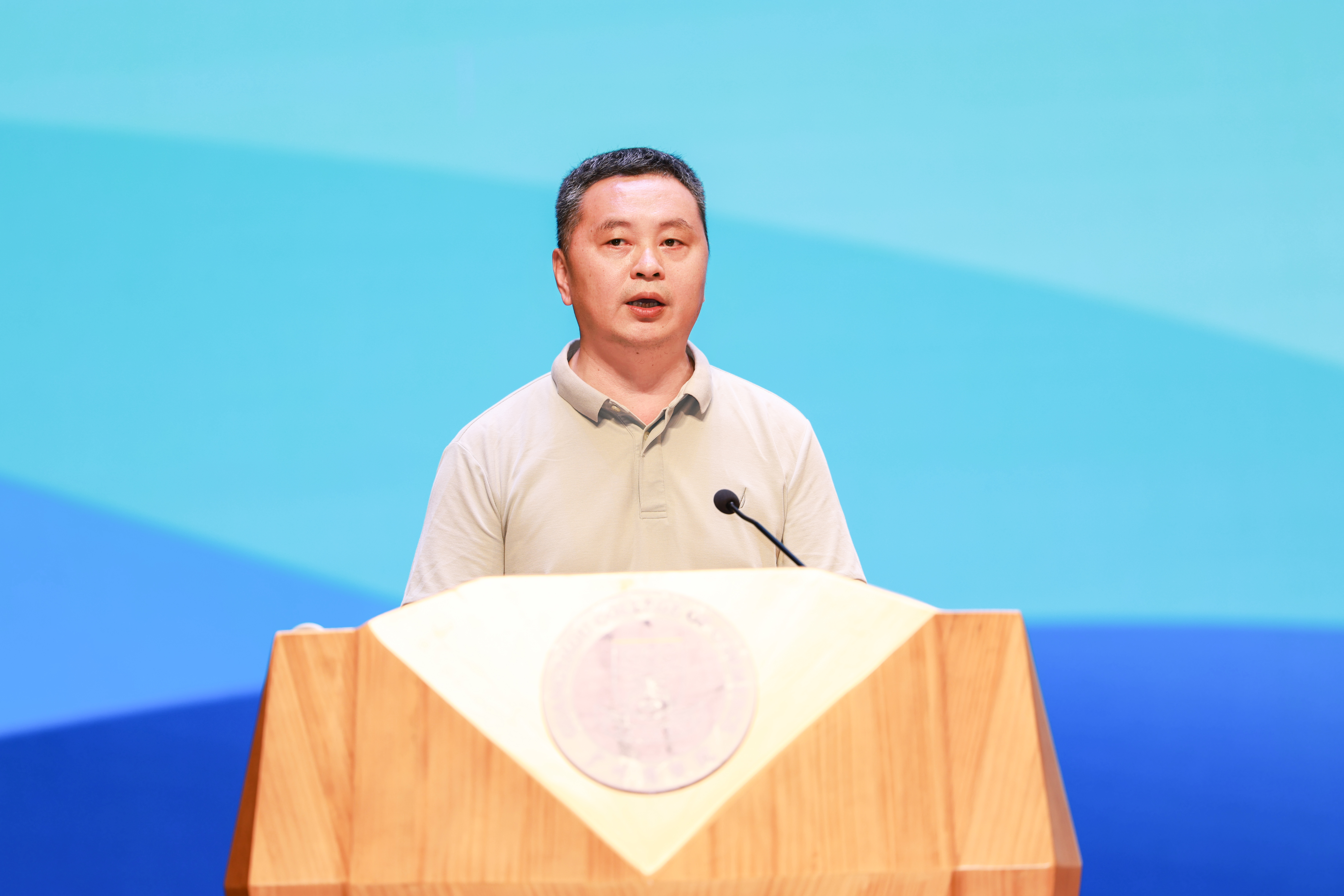 3044永利集团官网