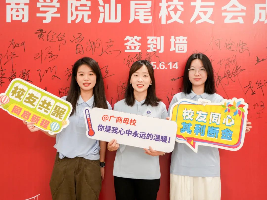 3044永利集团官网