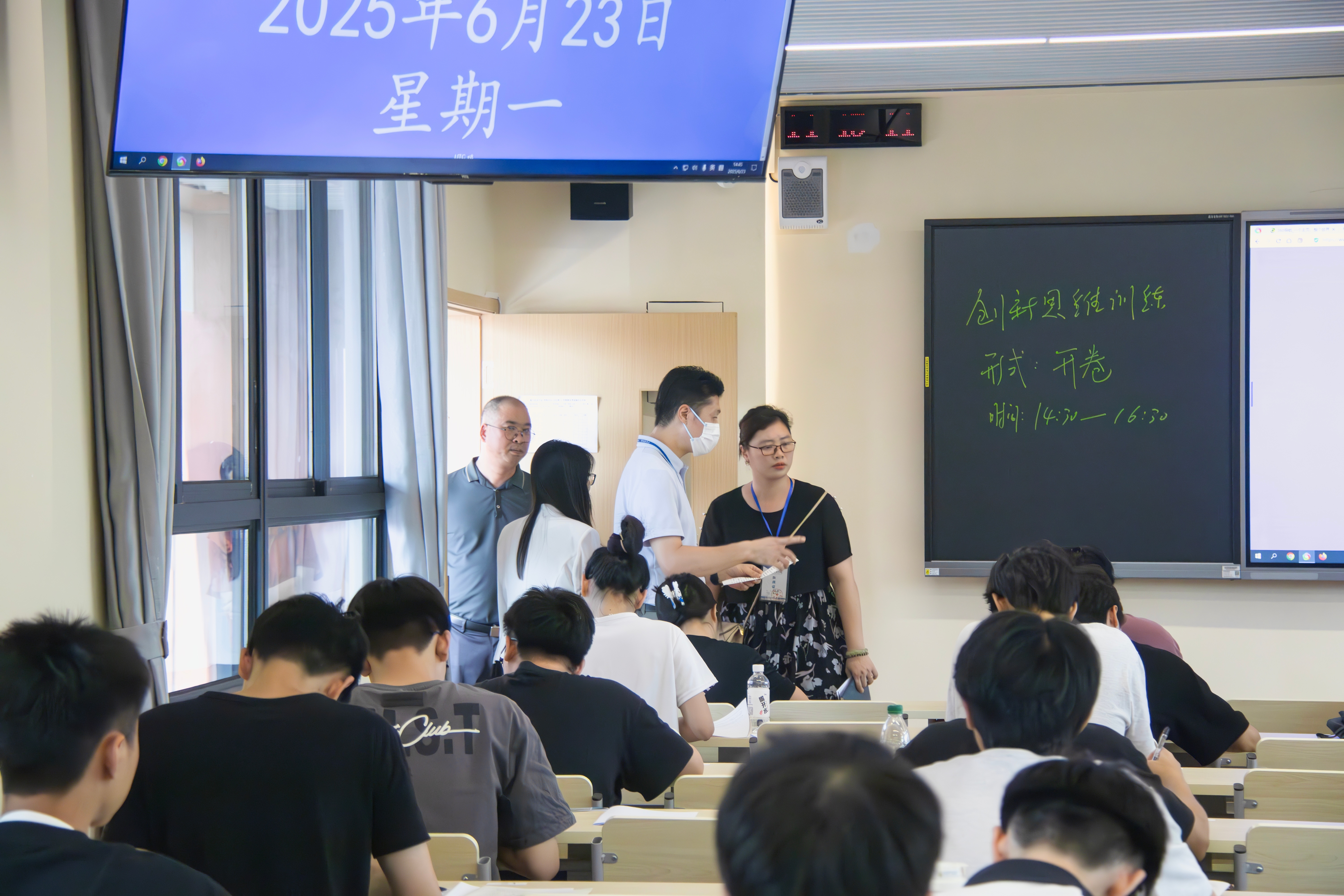 3044永利集团官网