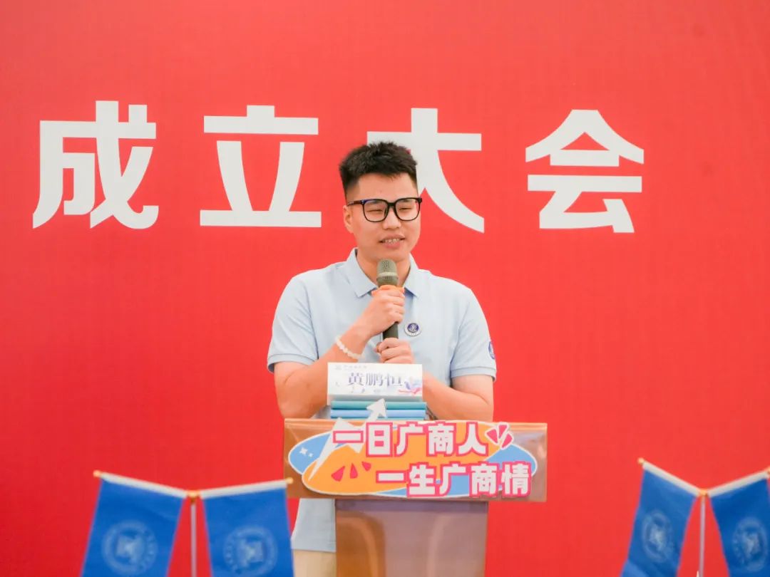 3044永利集团官网