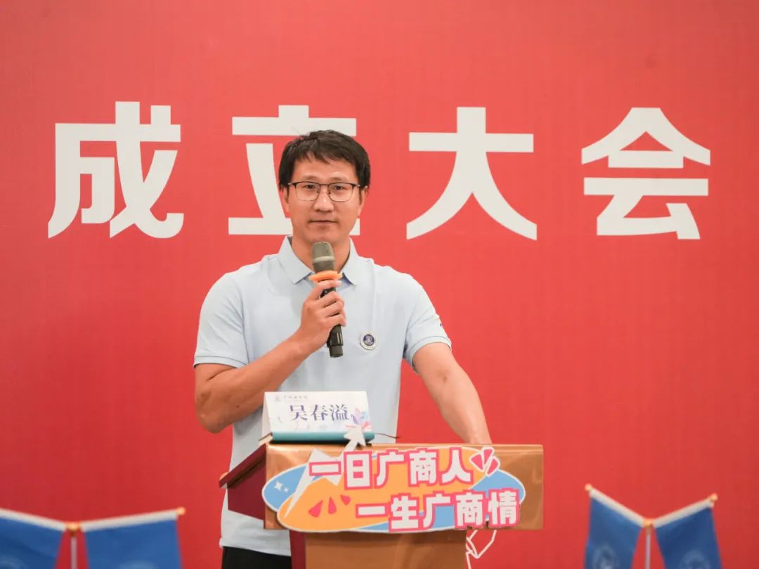 3044永利集团官网