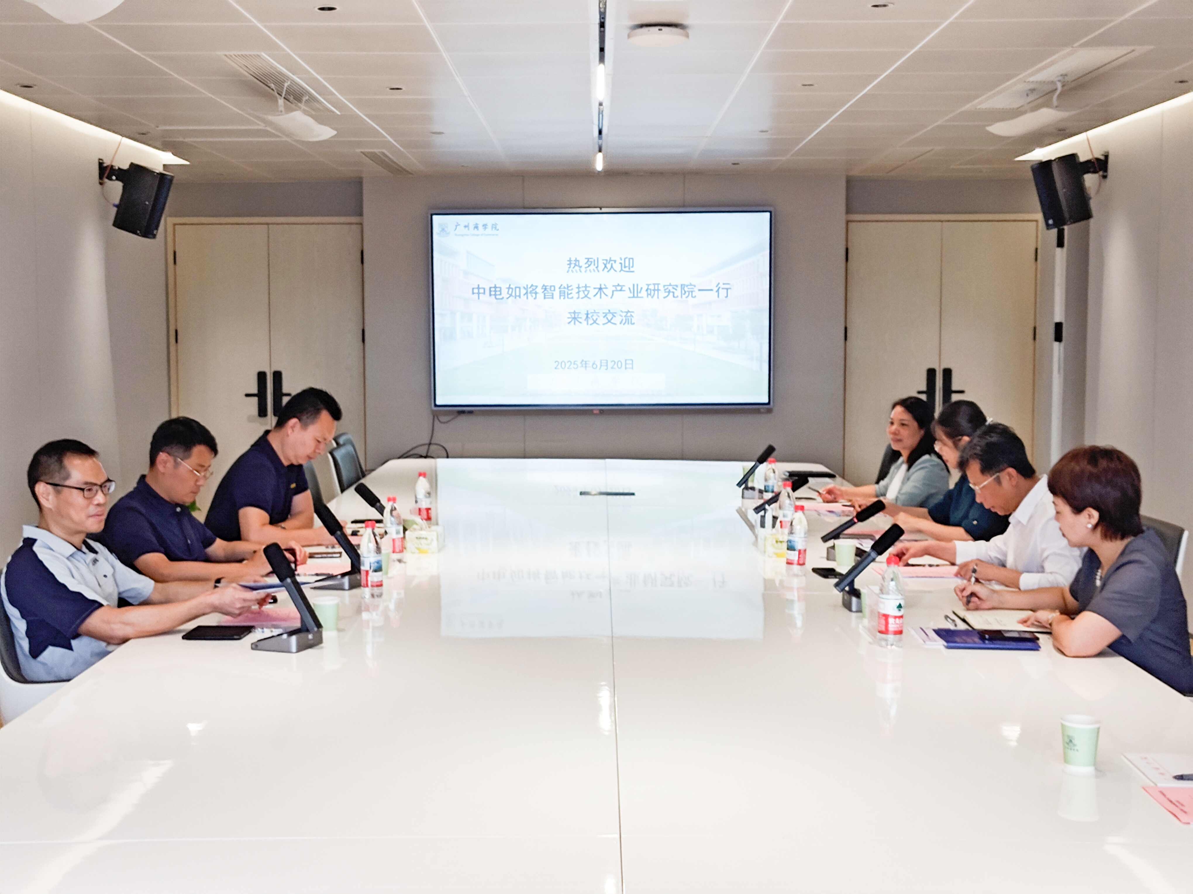 3044永利集团官网