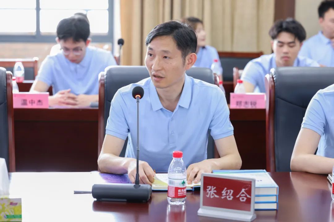 3044永利集团官网