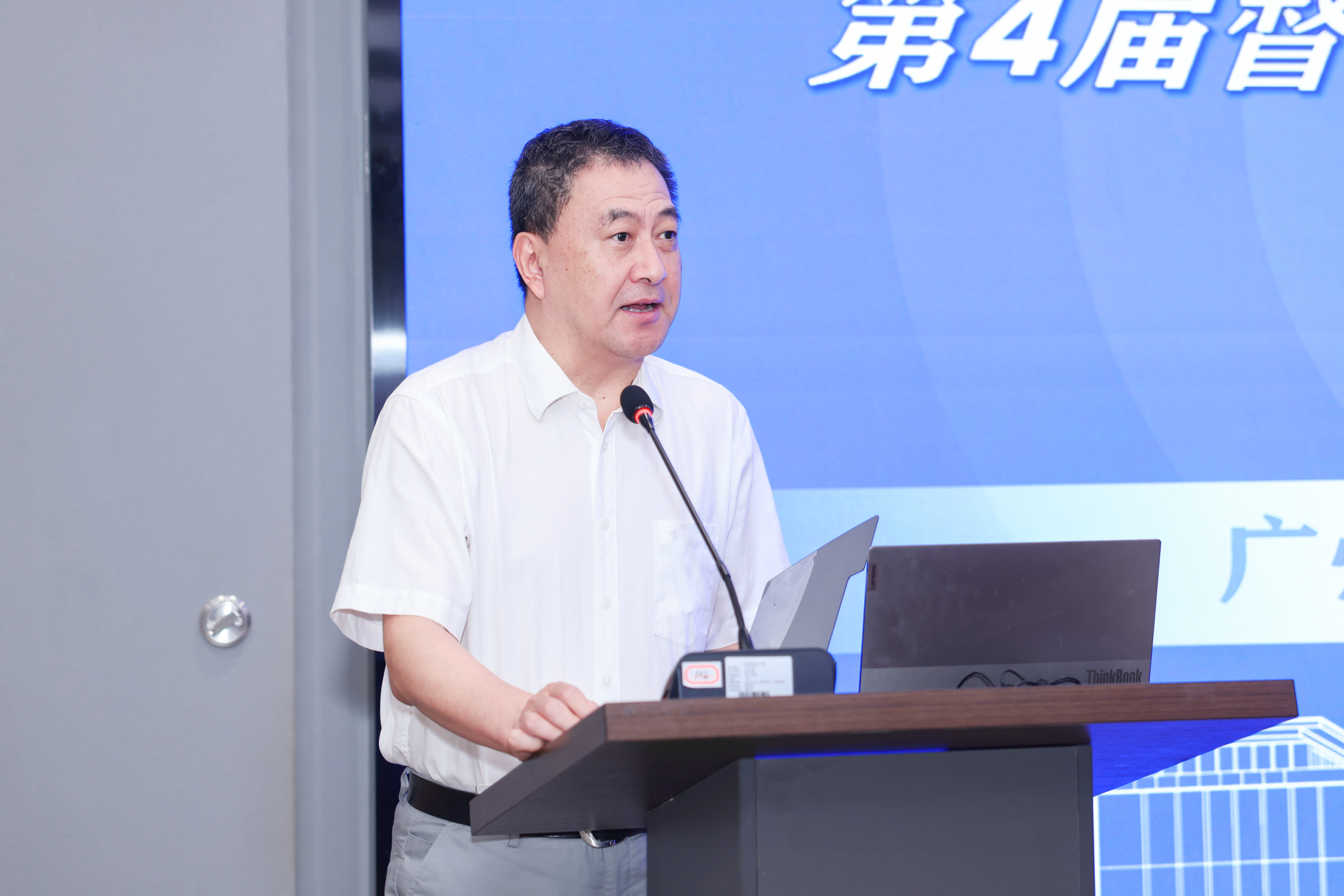 3044永利集团官网