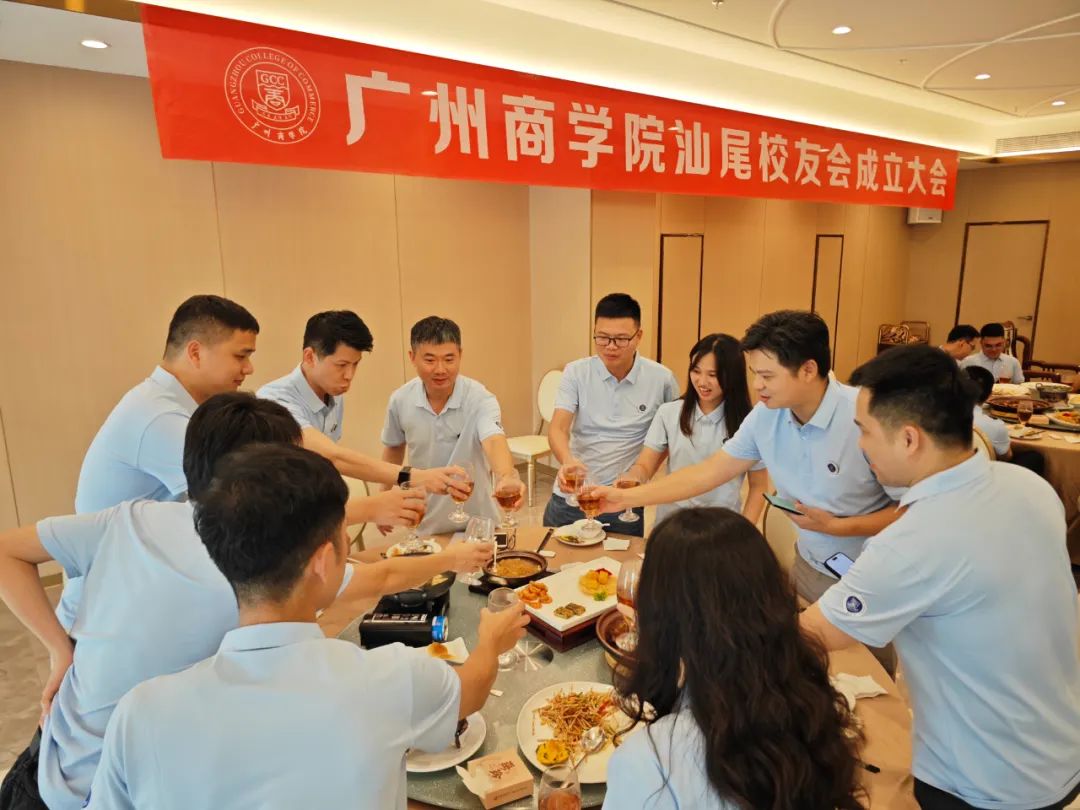 3044永利集团官网