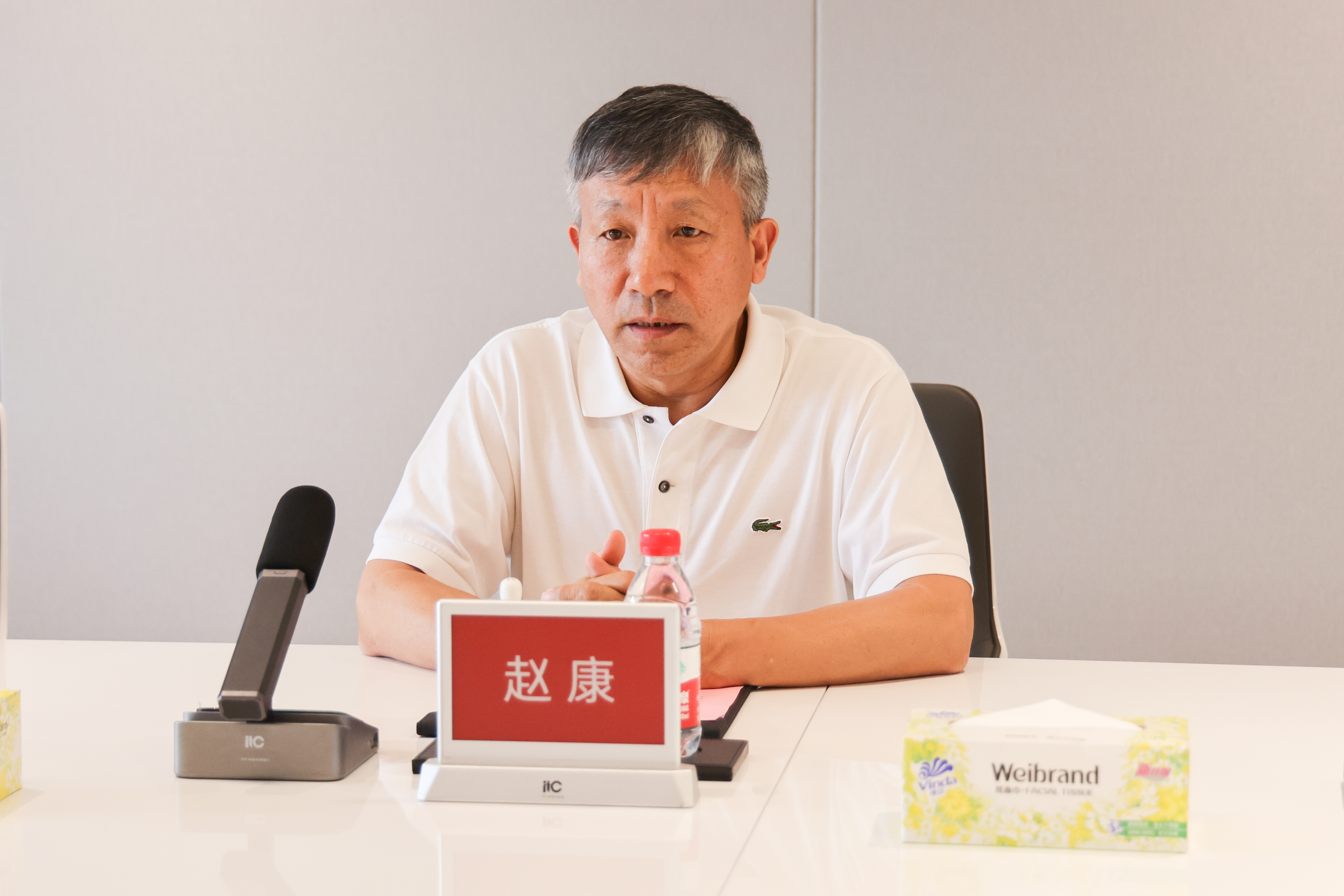 3044永利集团官网