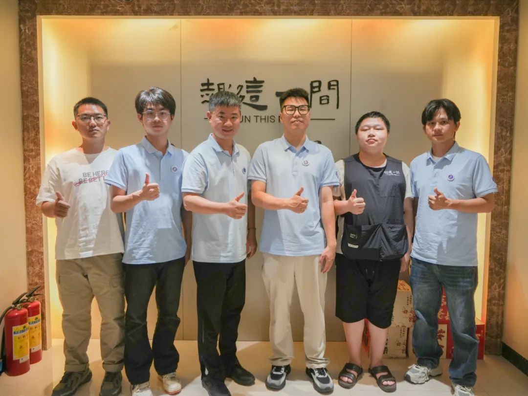 3044永利集团官网