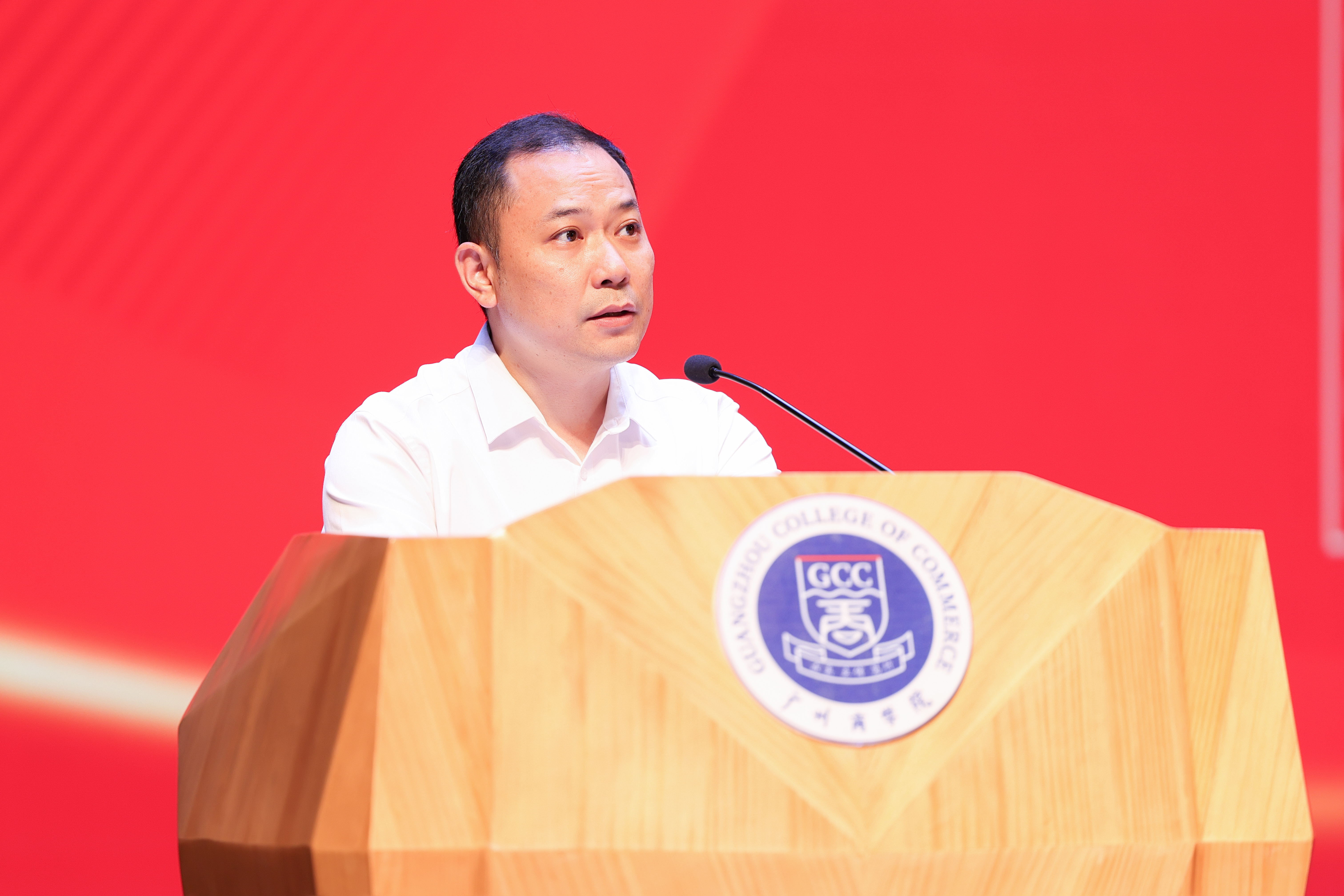 3044永利集团官网