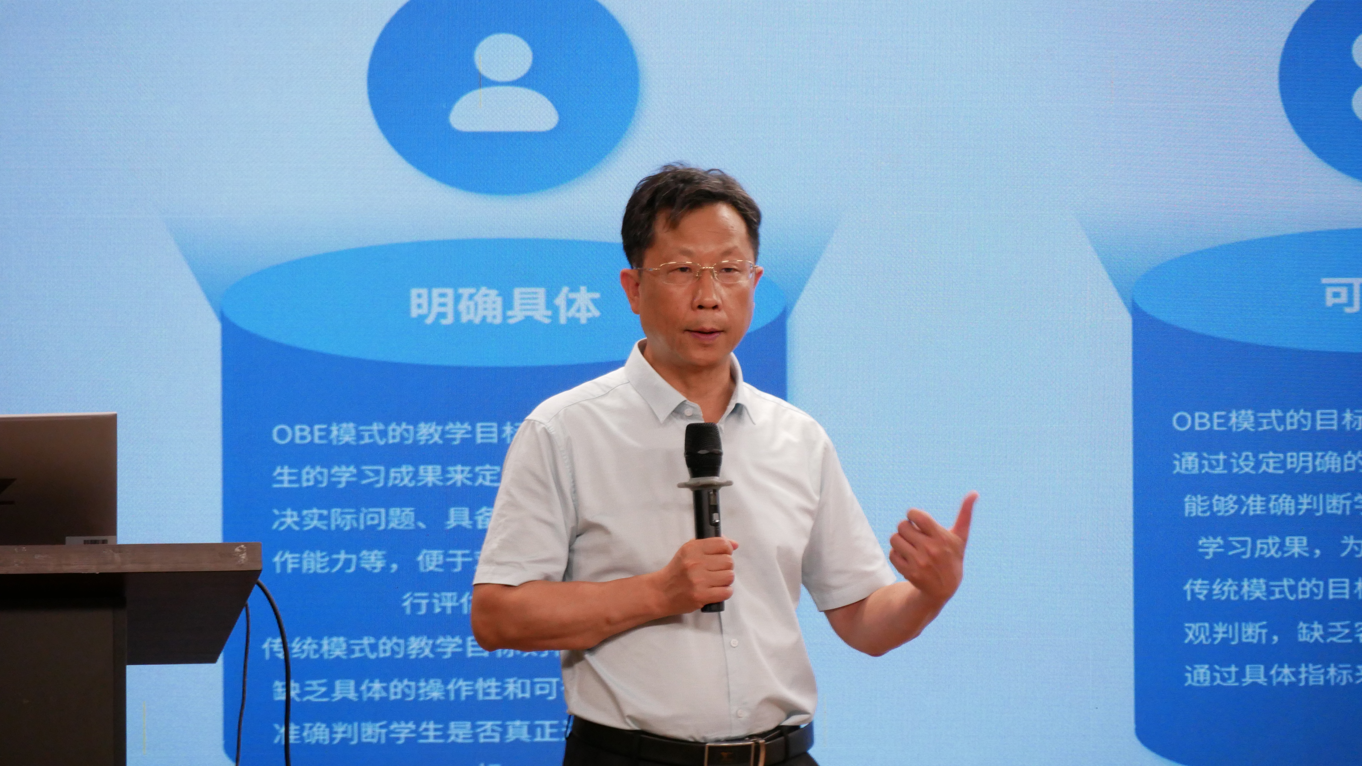 3044永利集团官网