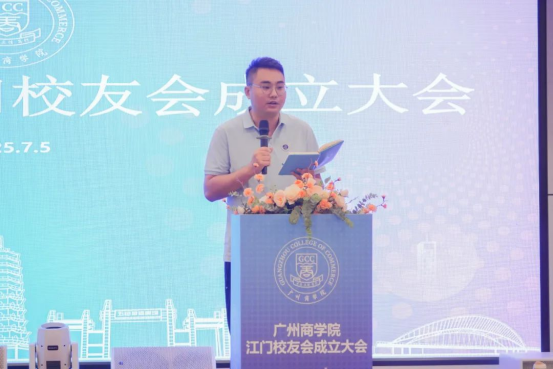 3044永利集团官网