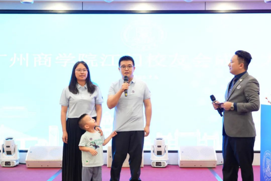 3044永利集团官网