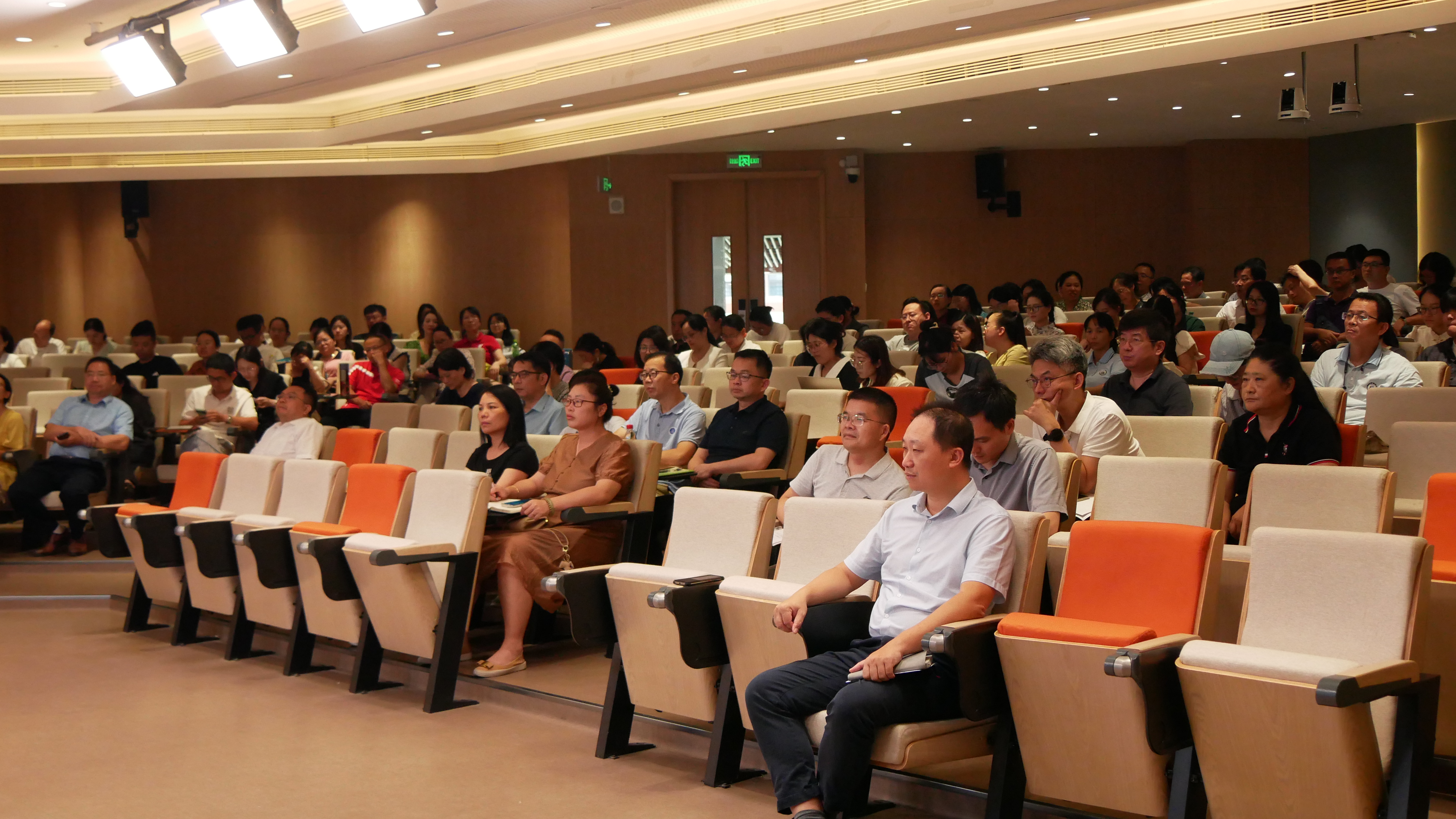 3044永利集团官网